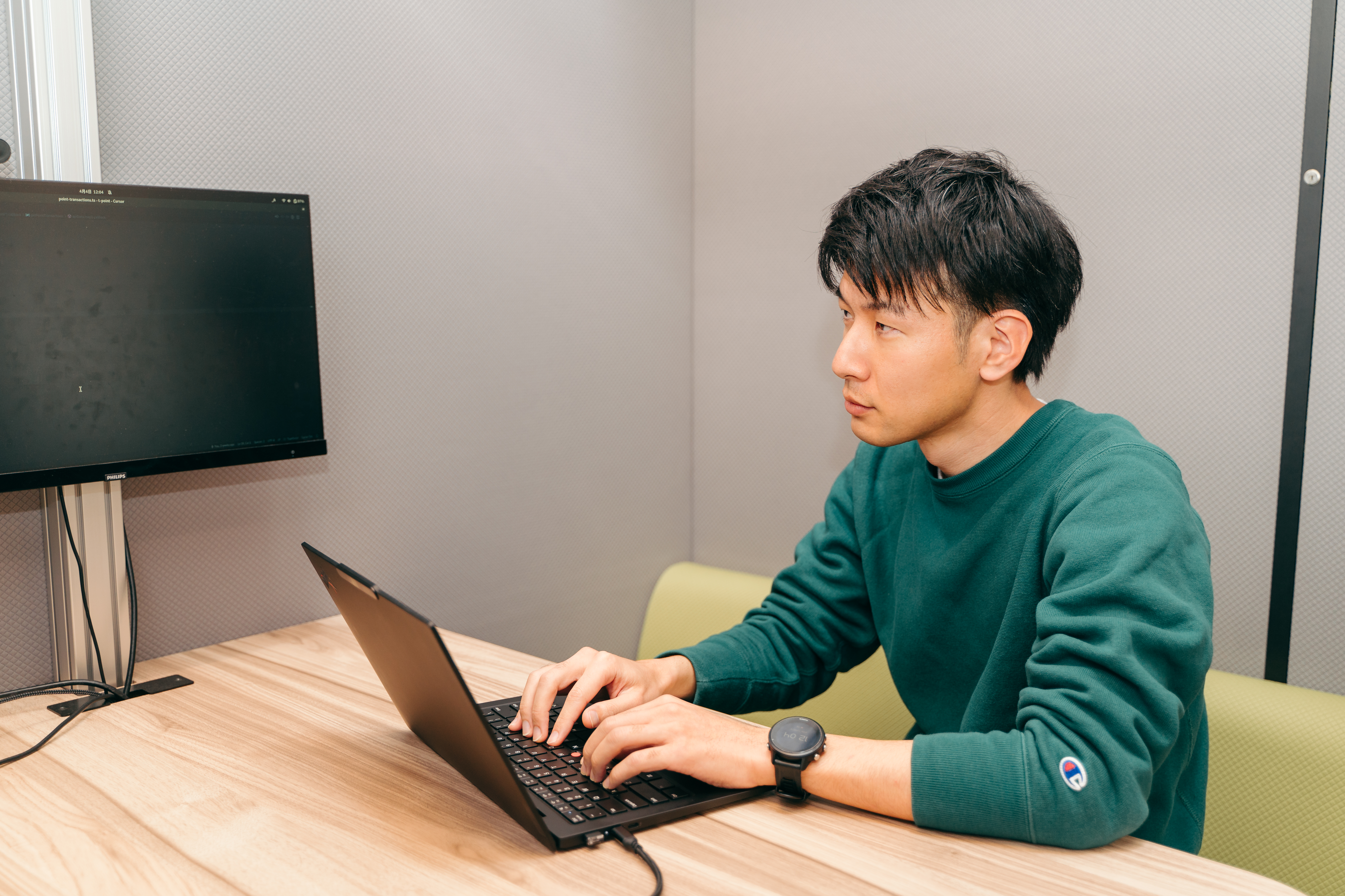Article content