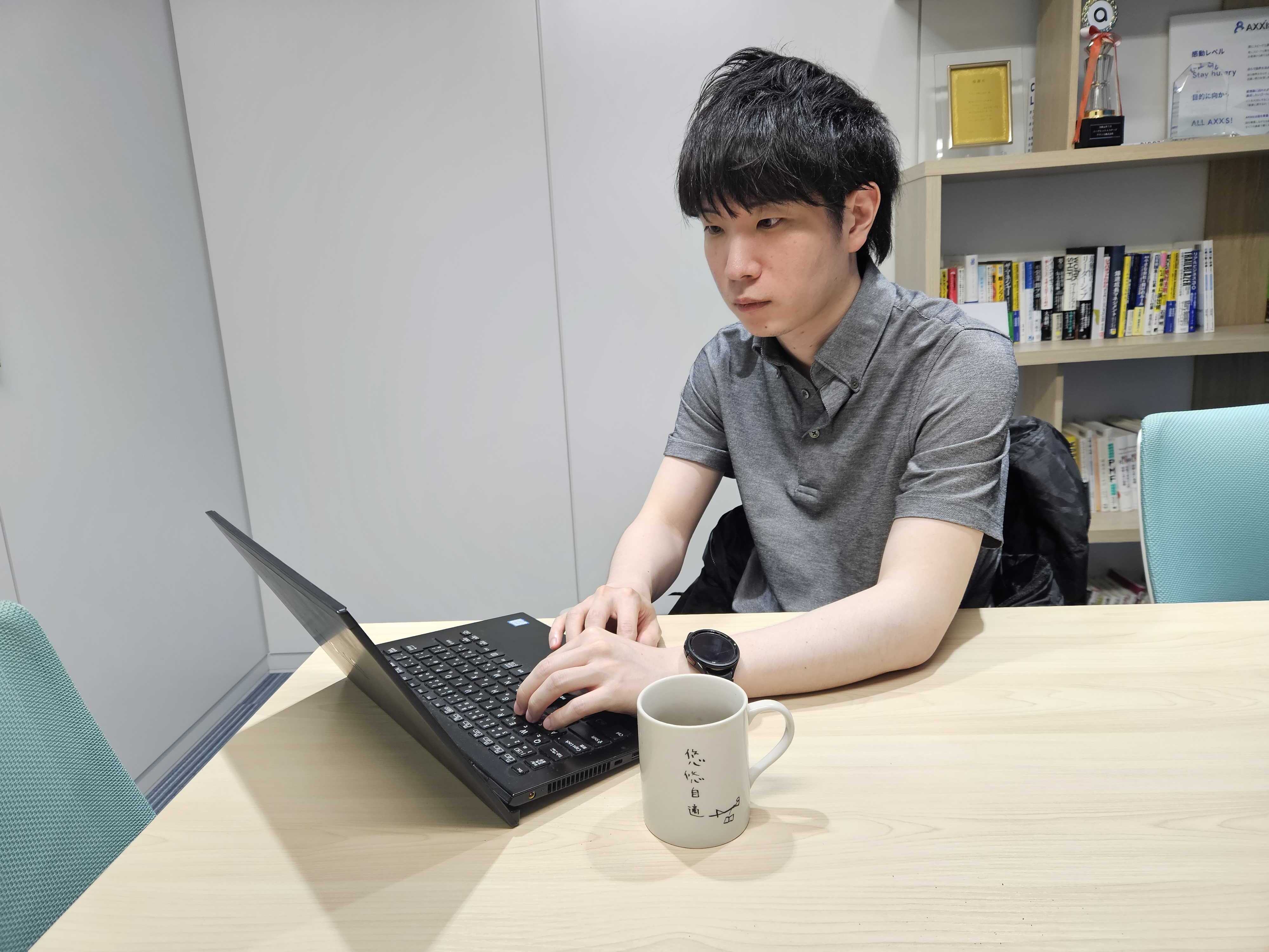 Article content