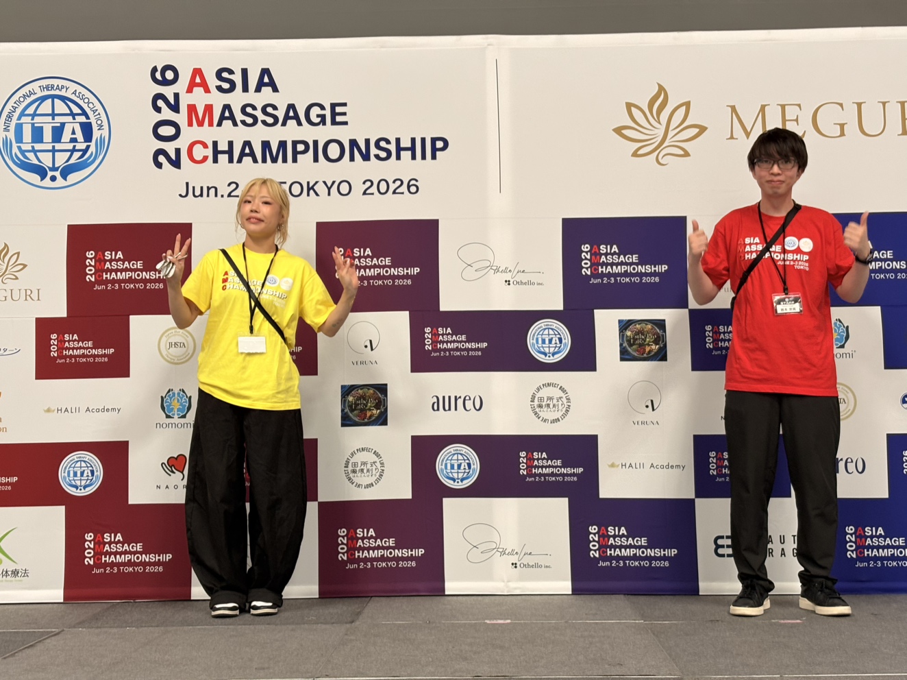 Article content