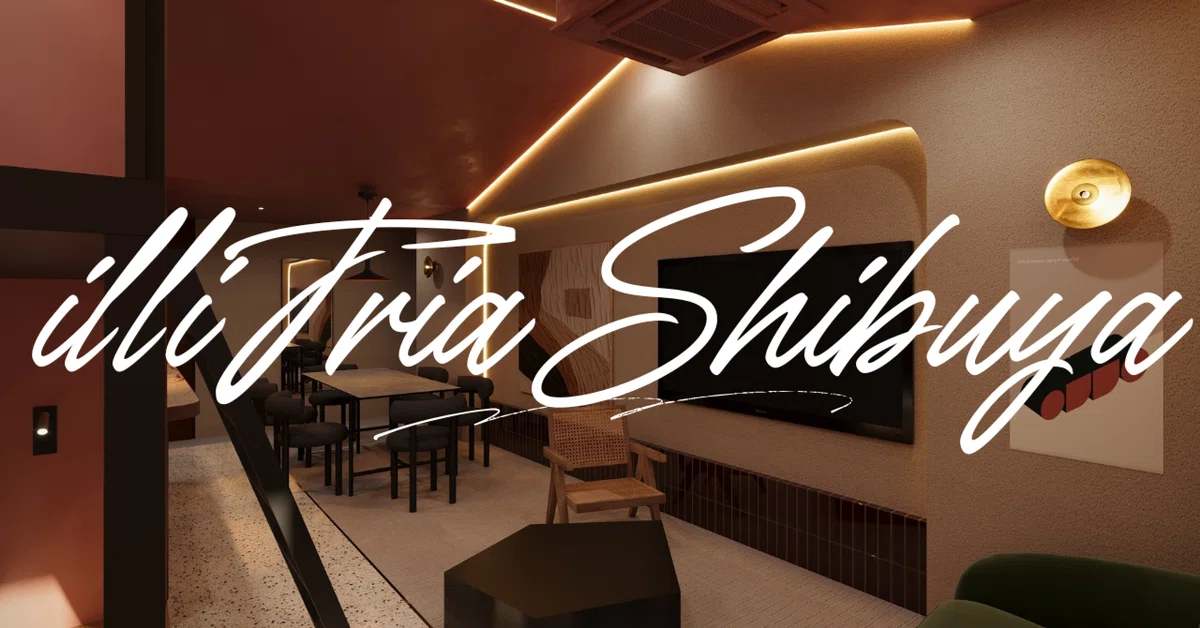 「illi Tria Shibuya」誕生秘話：三角形の隠れ家が形になるまでの物語