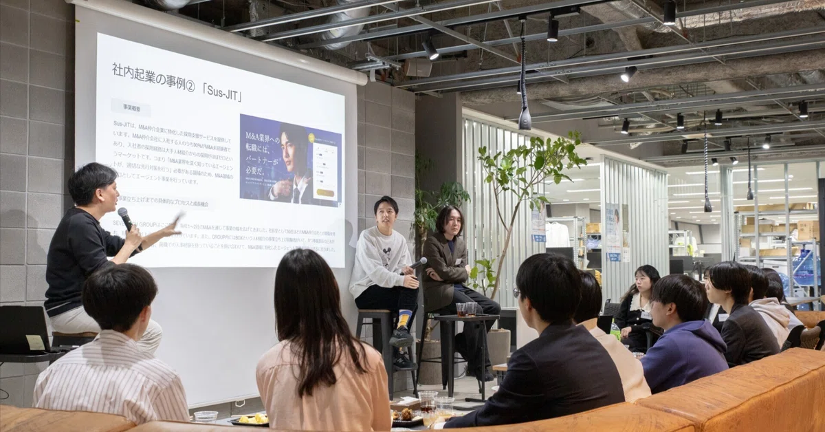 【2027年新卒採用イベントレポート】経営企画室室長に聞く「セブンリッチって、どんな会社？」