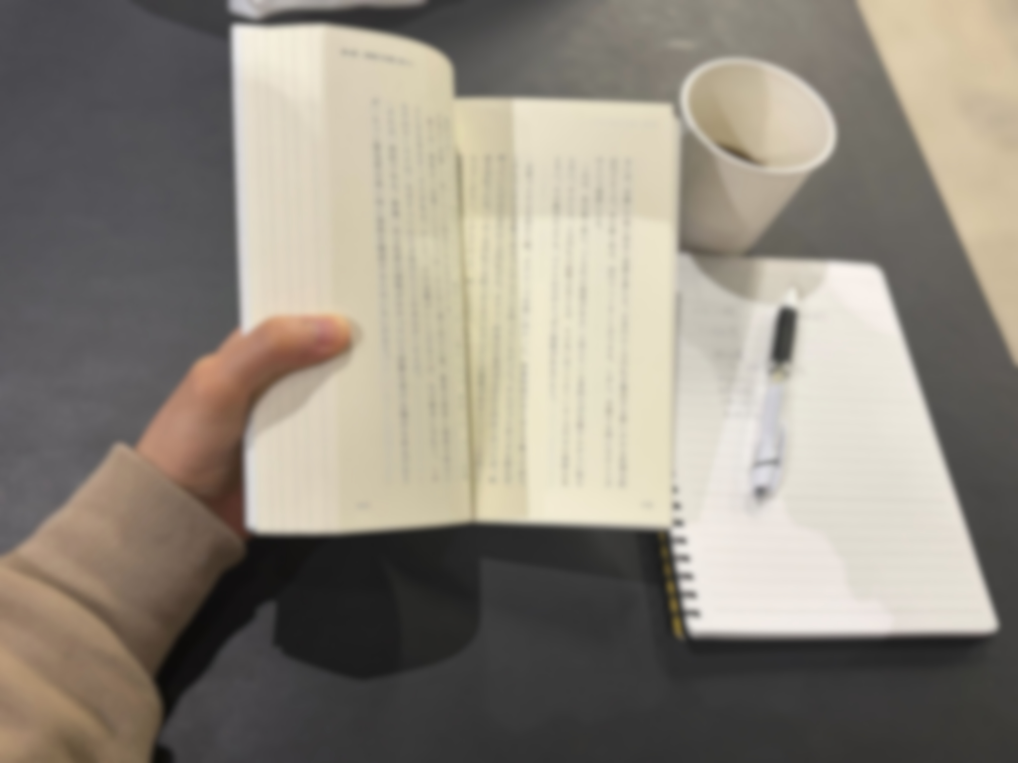 Article content