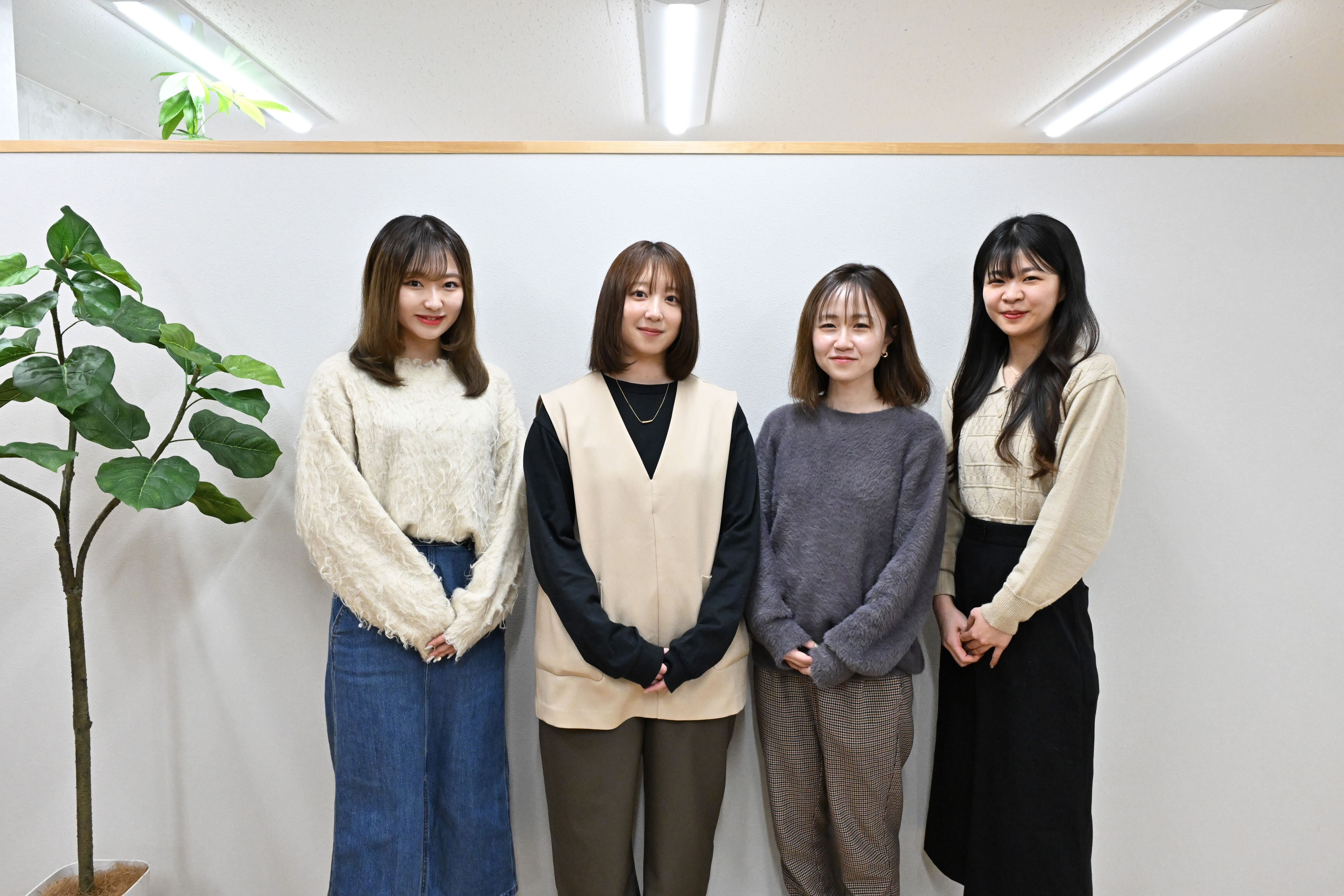 Article content