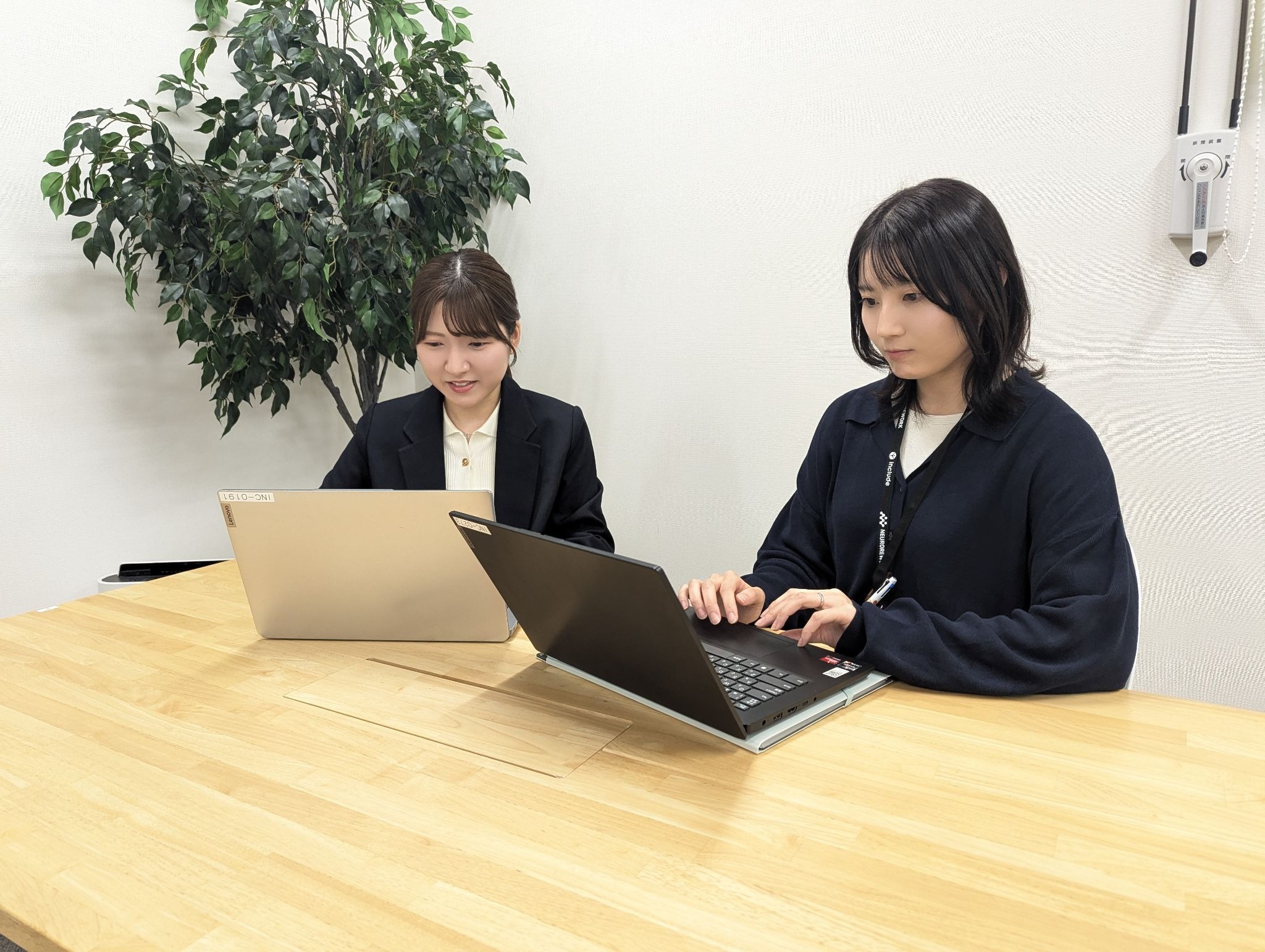 Article content