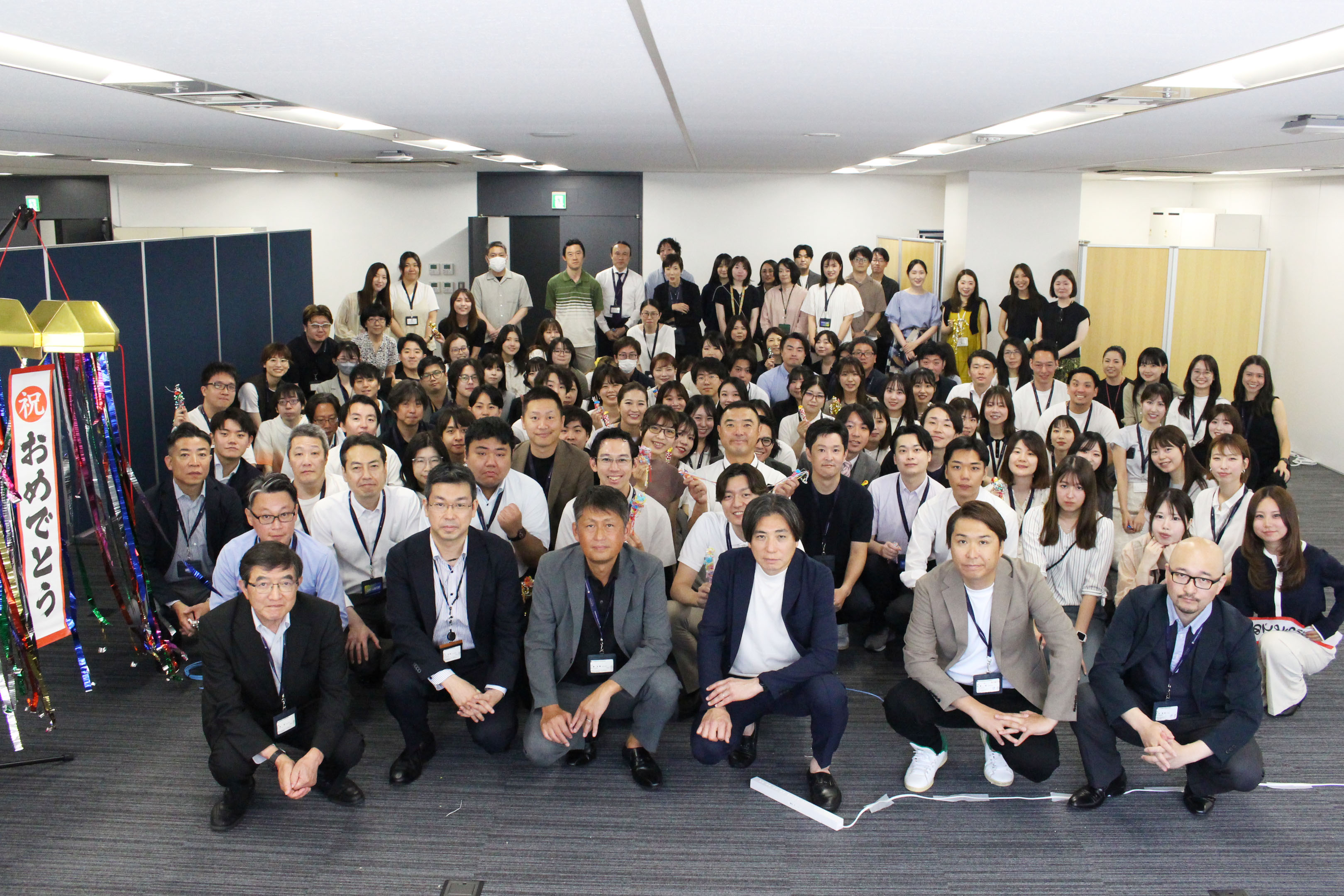 Article content
