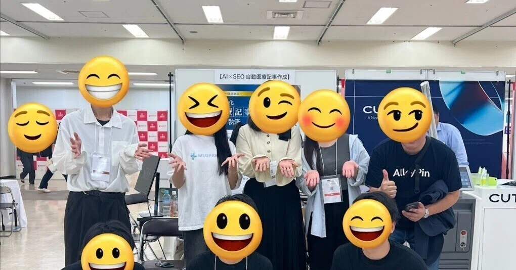 【創業ストーリー】医療現場を変えるDX革命、その挑戦と展望