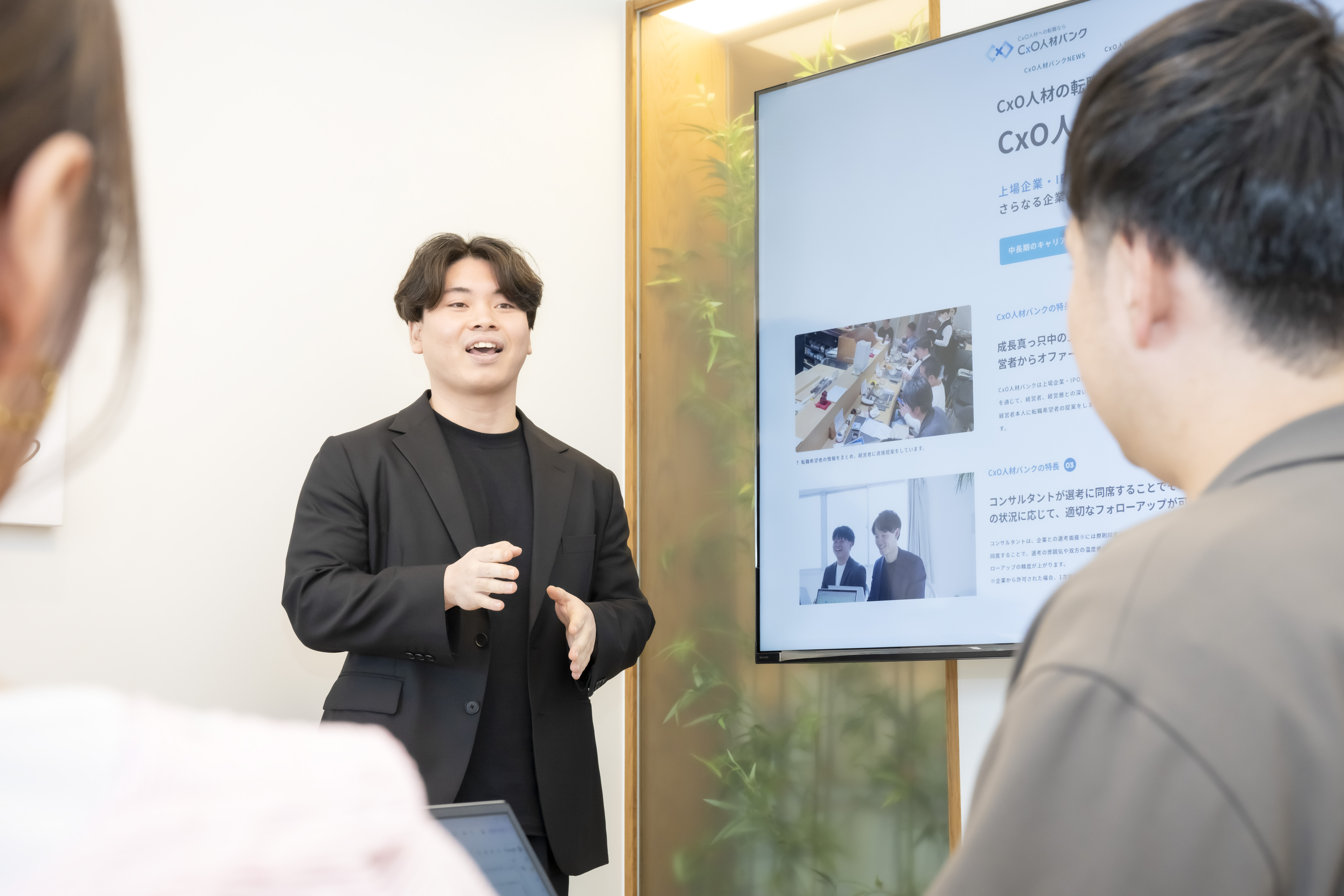 Article content