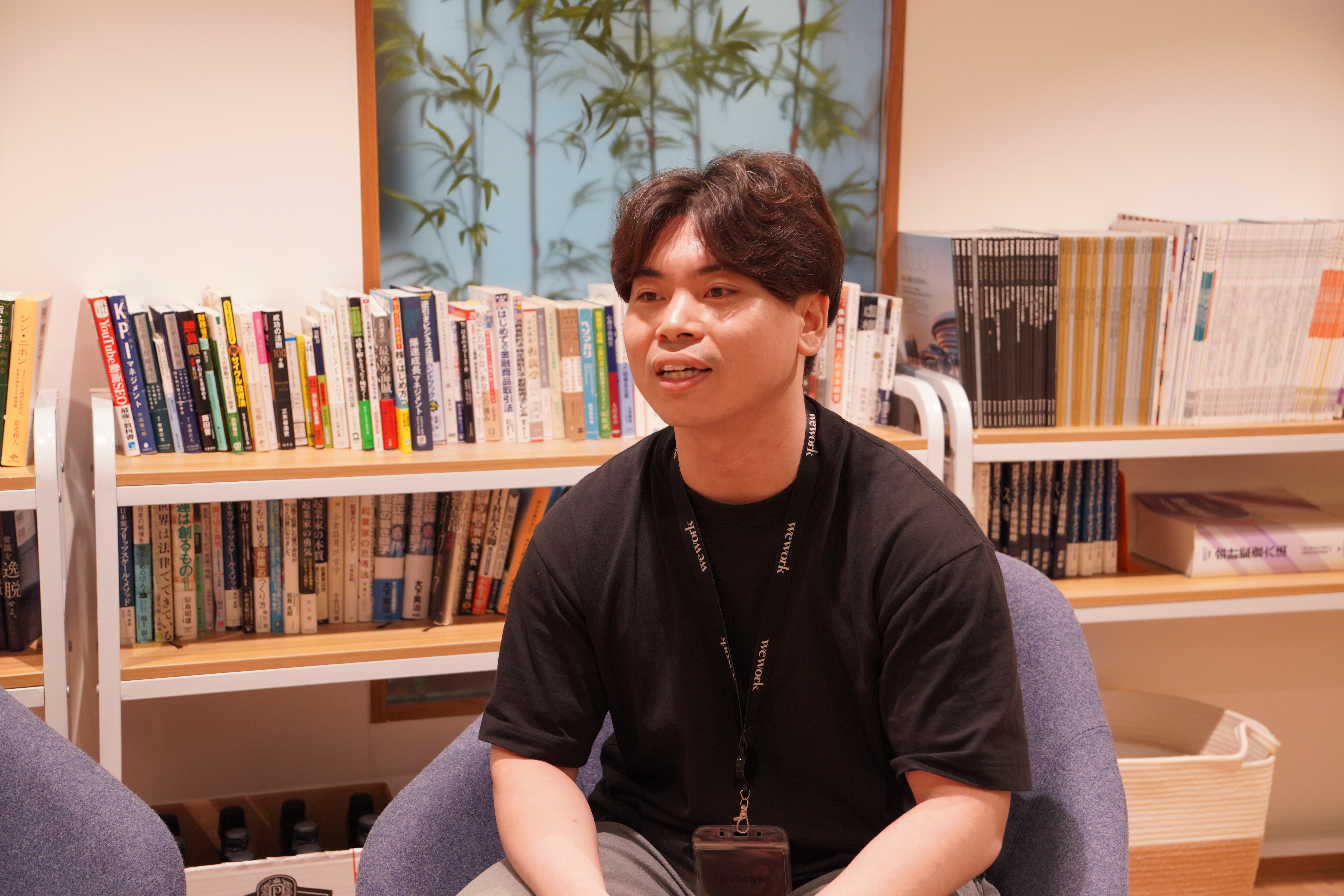 Article content