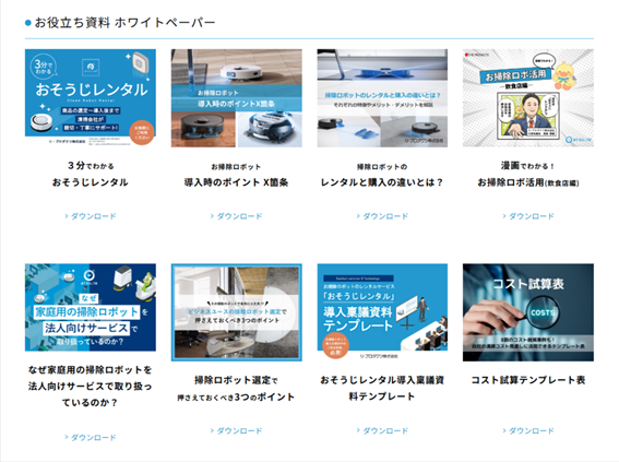 Article content