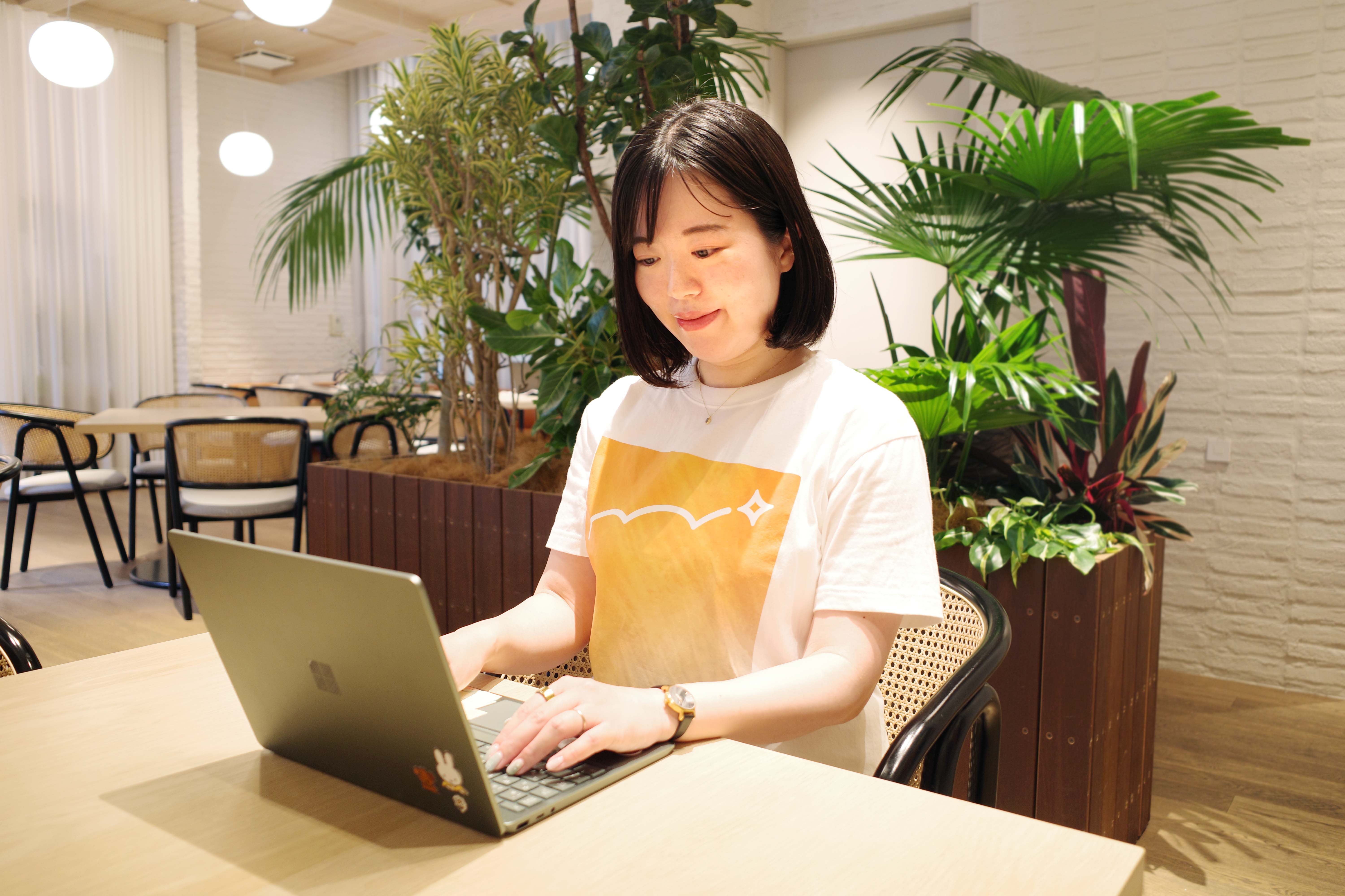 Article content