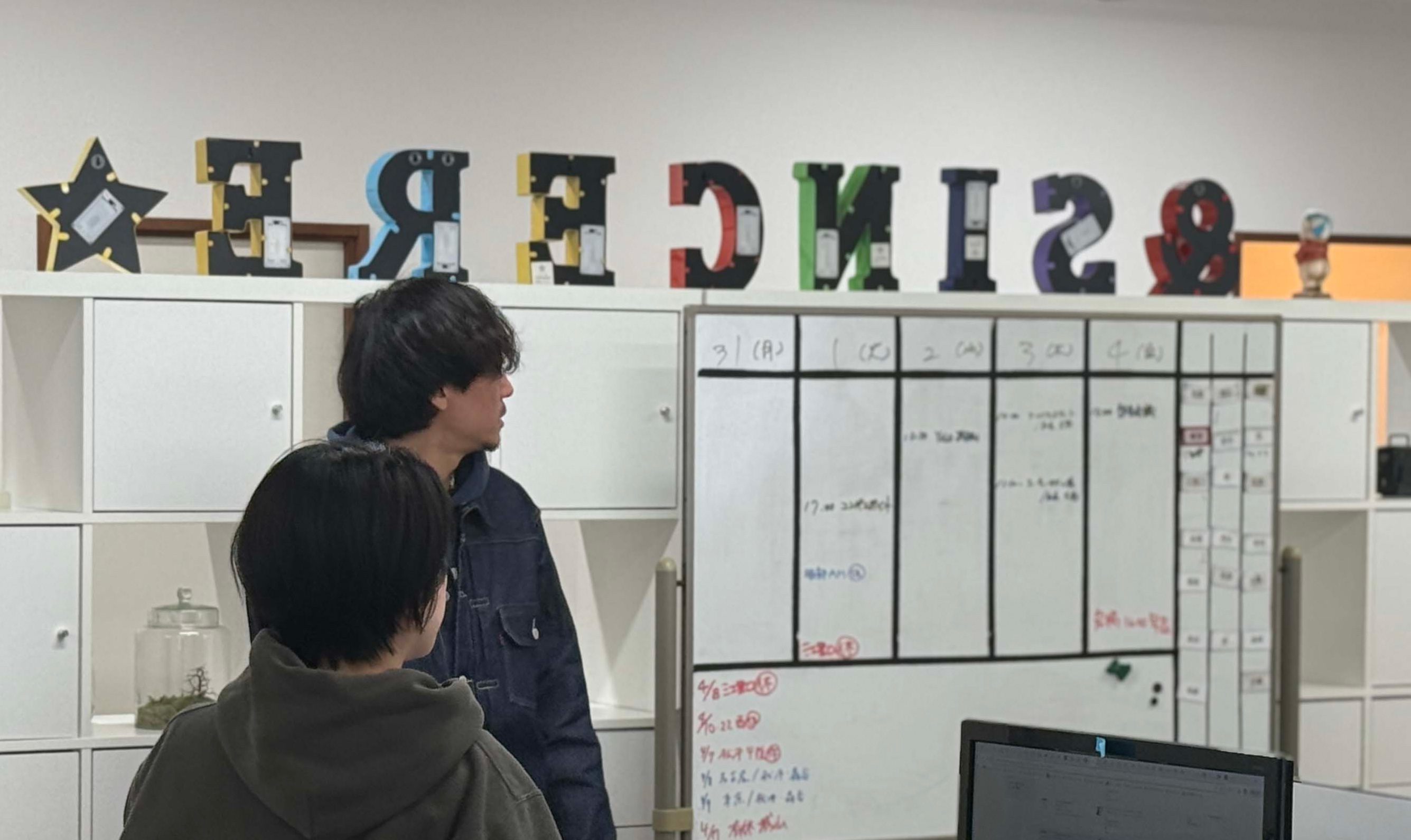 Article content