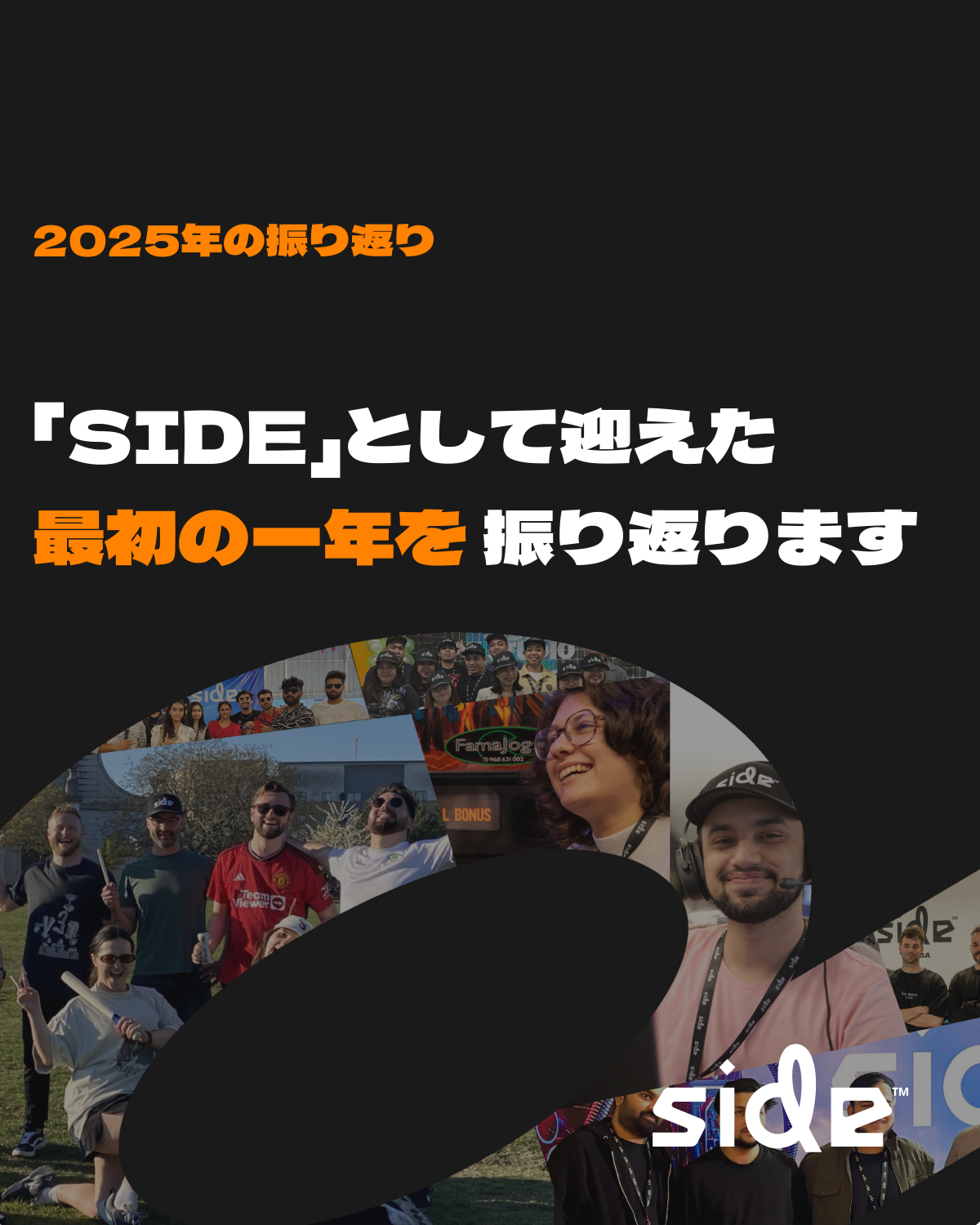 Article content