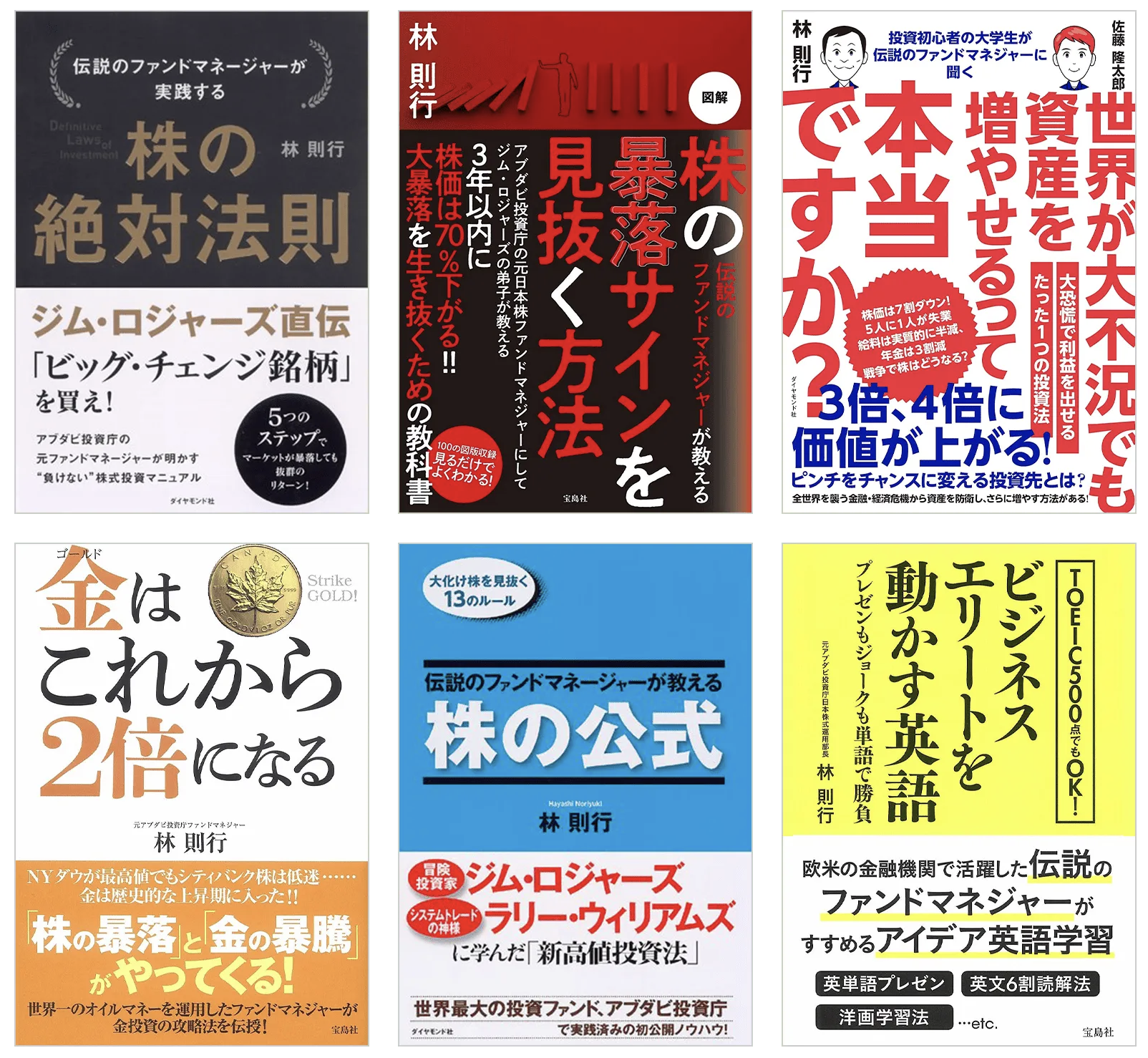 Article content