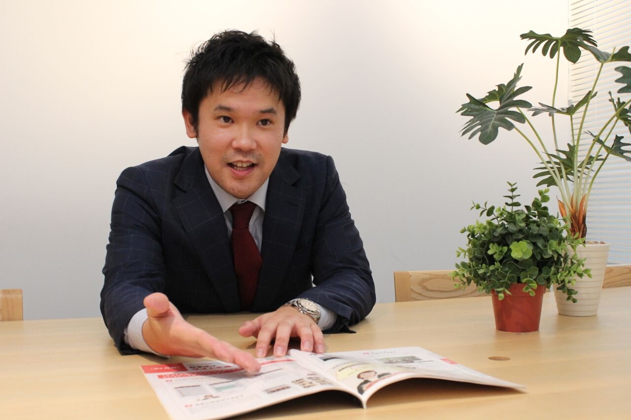 Article content