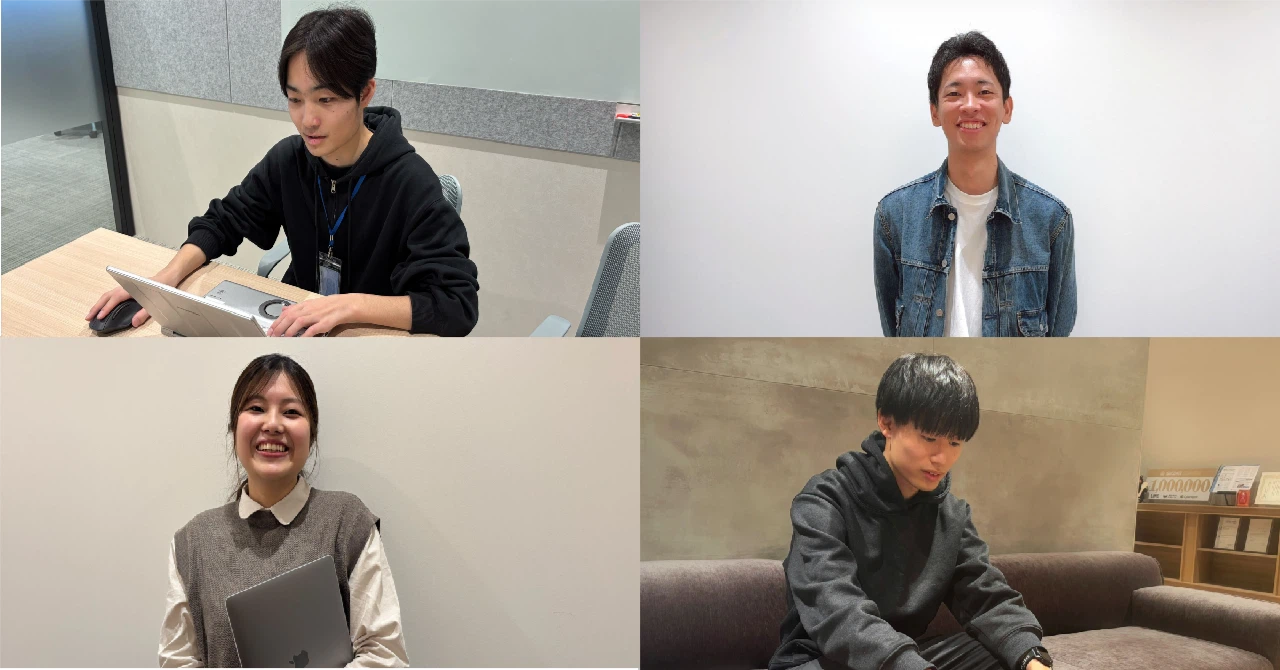 応募前に知っておきたい、インターンに関する素朴な質問まとめ