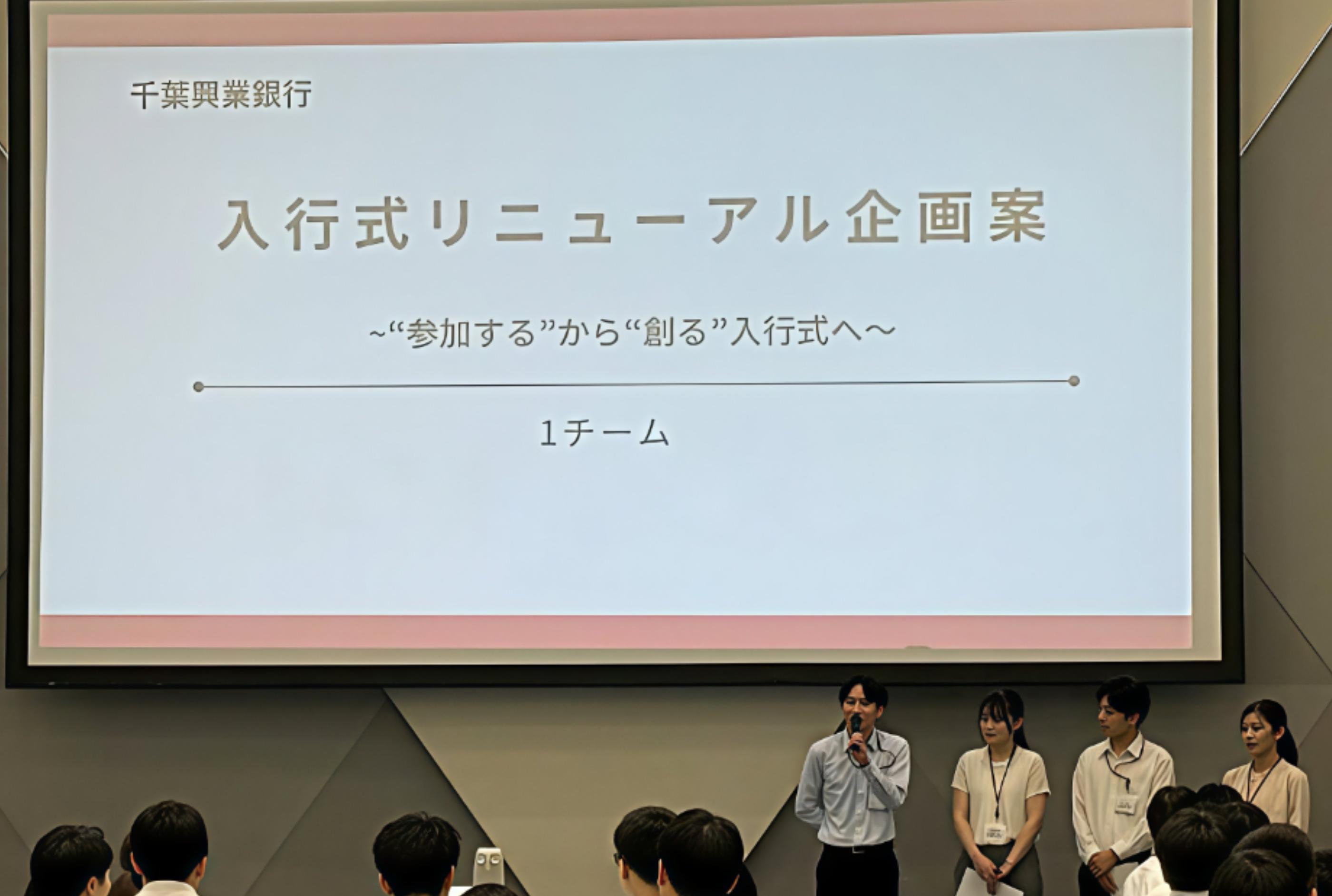 Article content