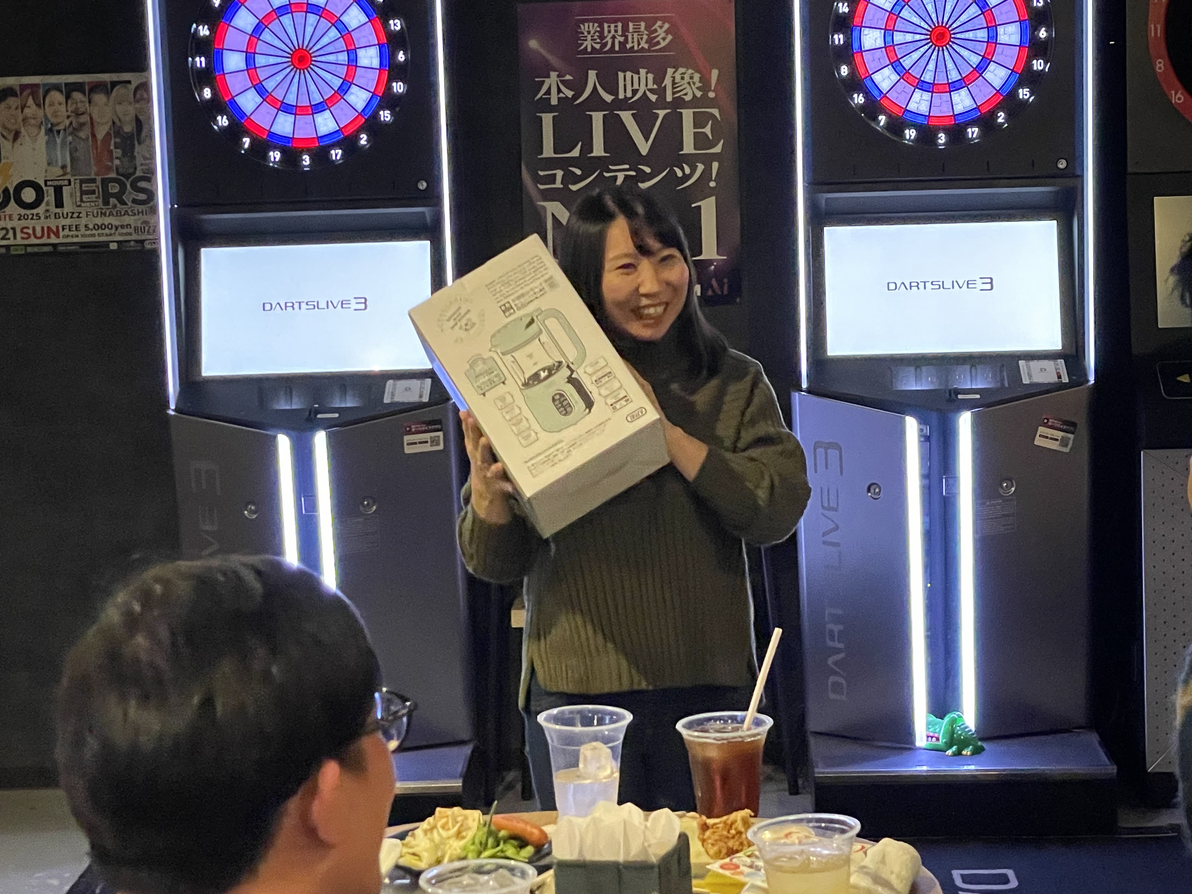 Article content