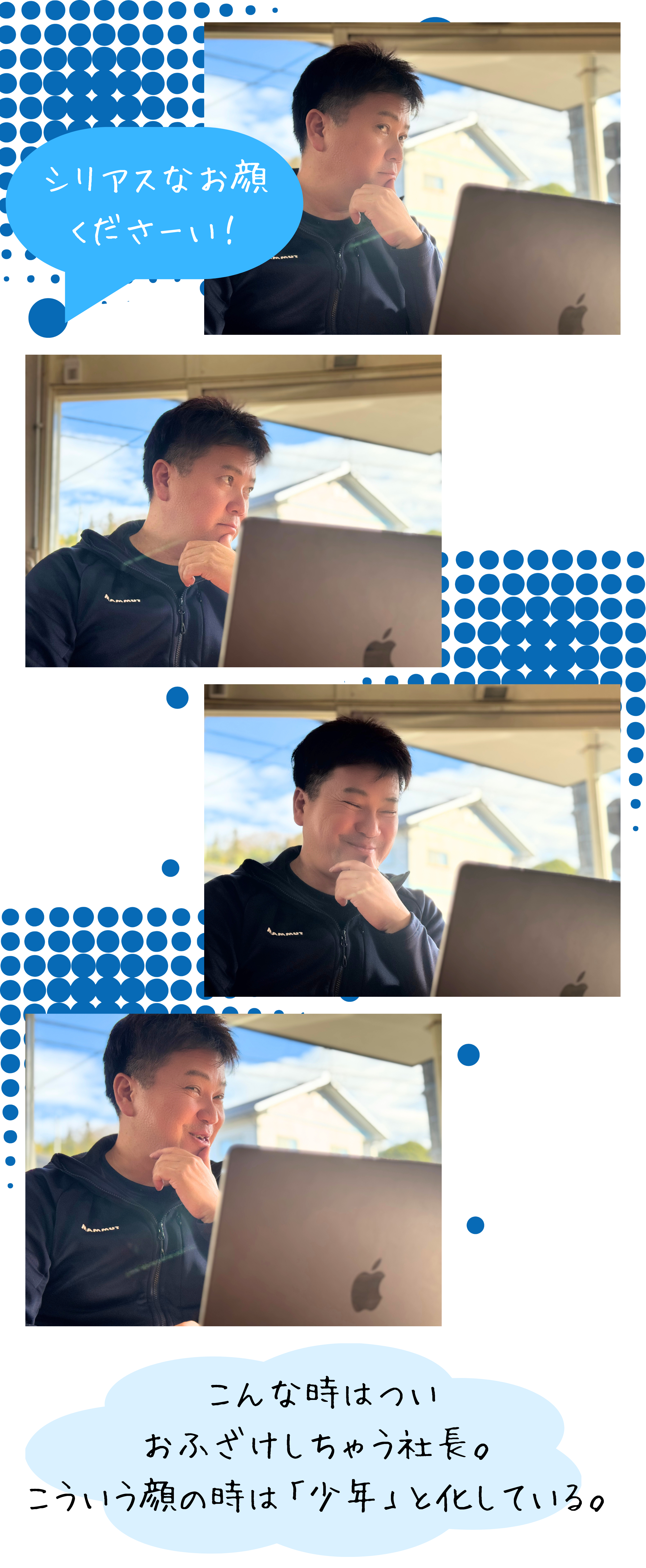Article content
