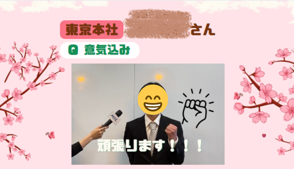 Article content