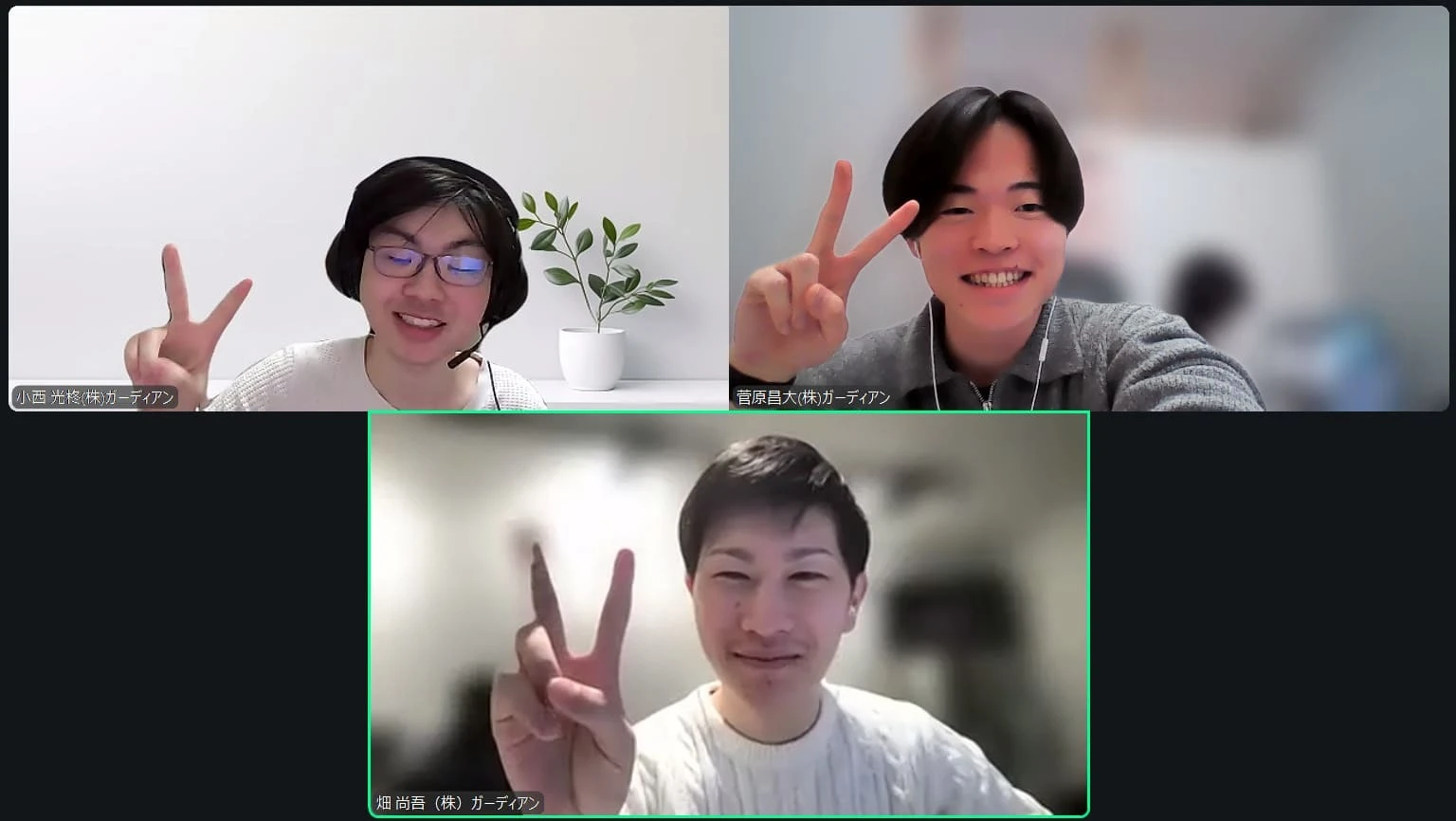 【長期インターン】ガーディアンではダブルタスク、トリプルタスクは当たり前