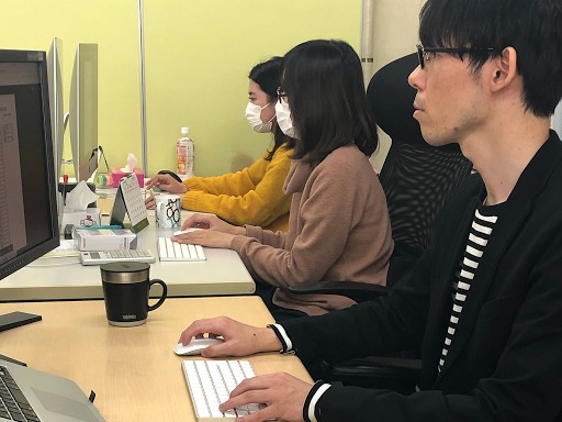 Article content