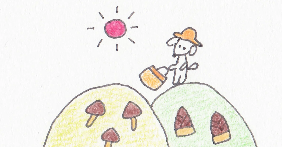 小さな幸せ発見上手