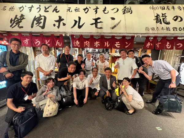 【勉強会】第1回 TERA HUB - 働く人の研究会 - を開催しました！