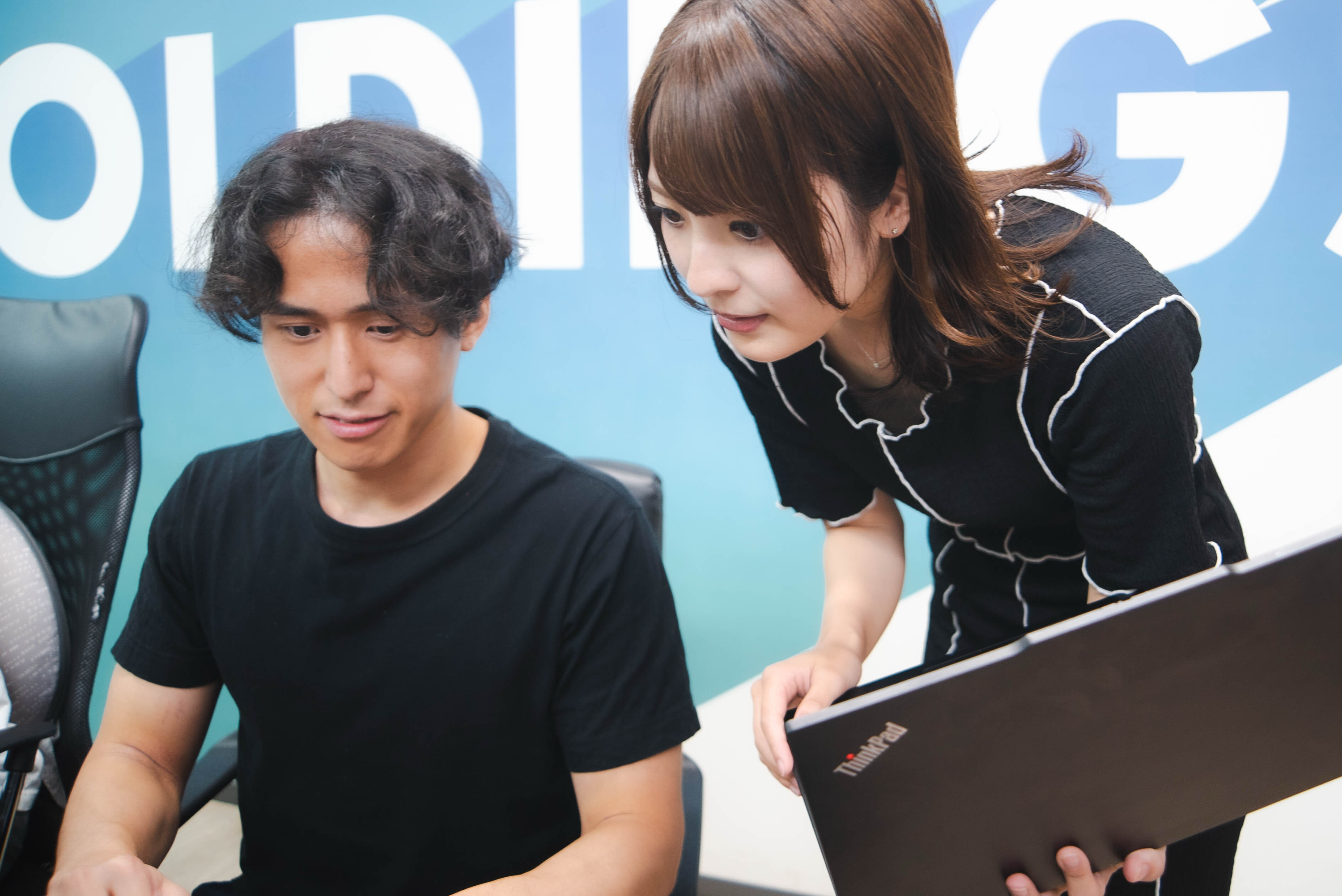 Article content