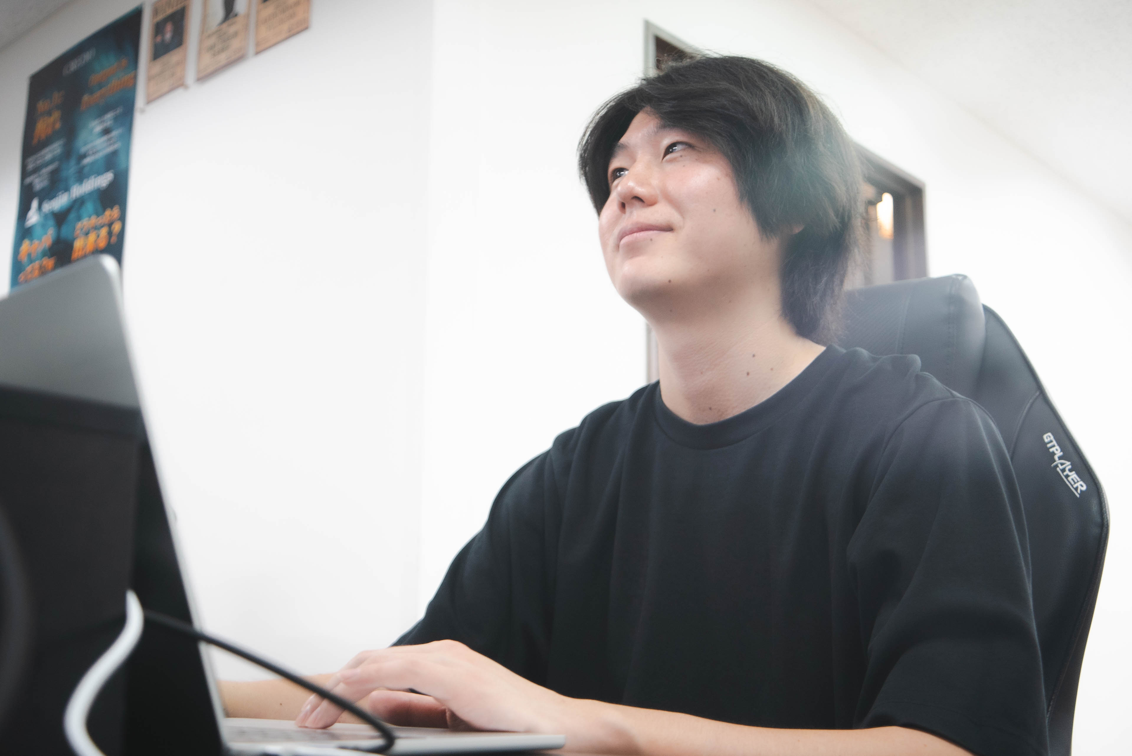 Article content