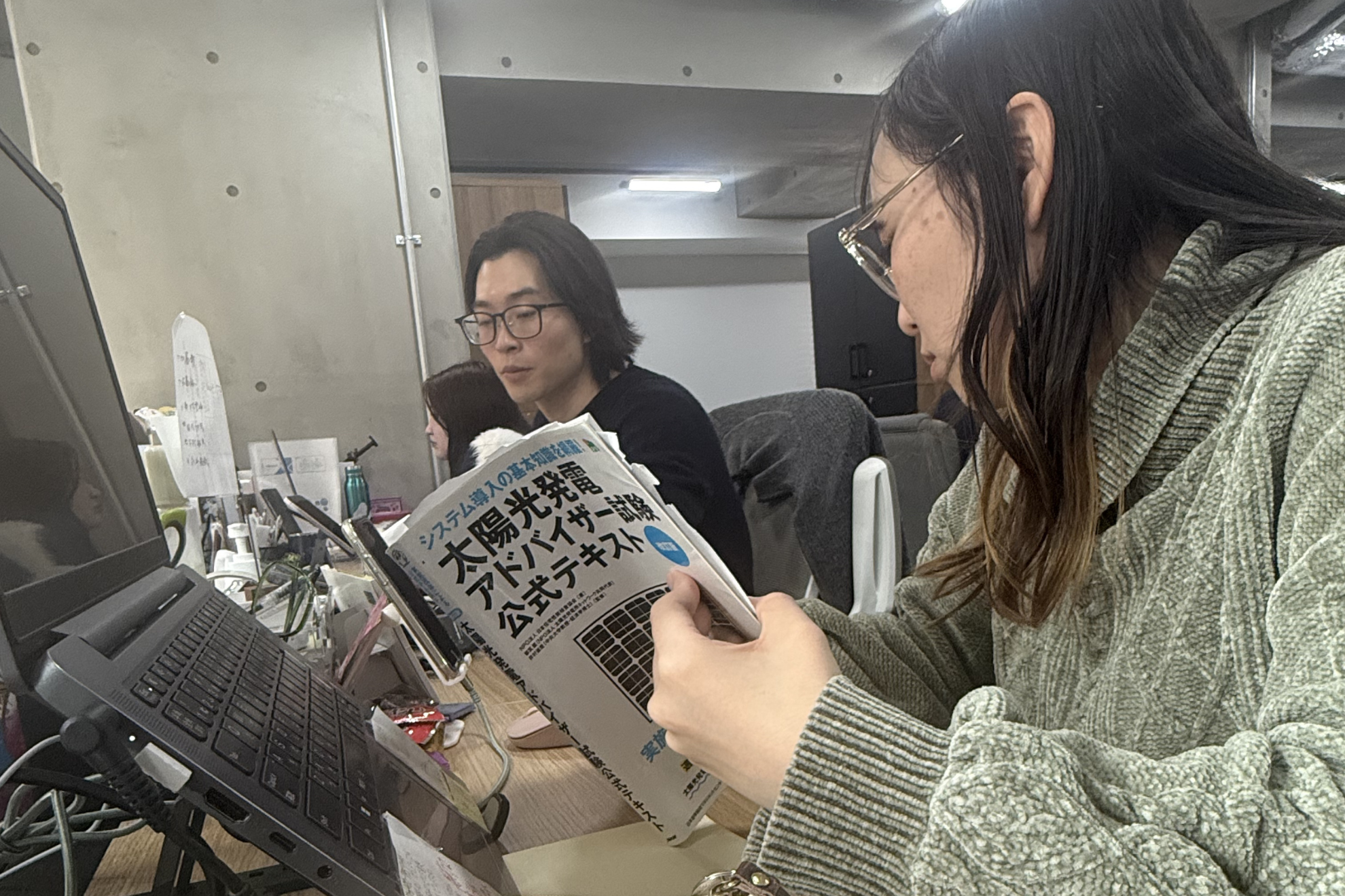 Article content