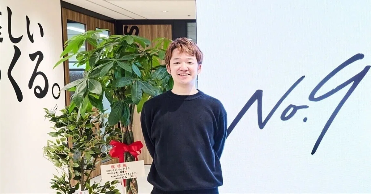 「漫画で、未来はもっと面白くなる」ナンバーナイン人事責任者が語る、私たちが『漫画で待ち遠しい未来。』を本気でつくる理由