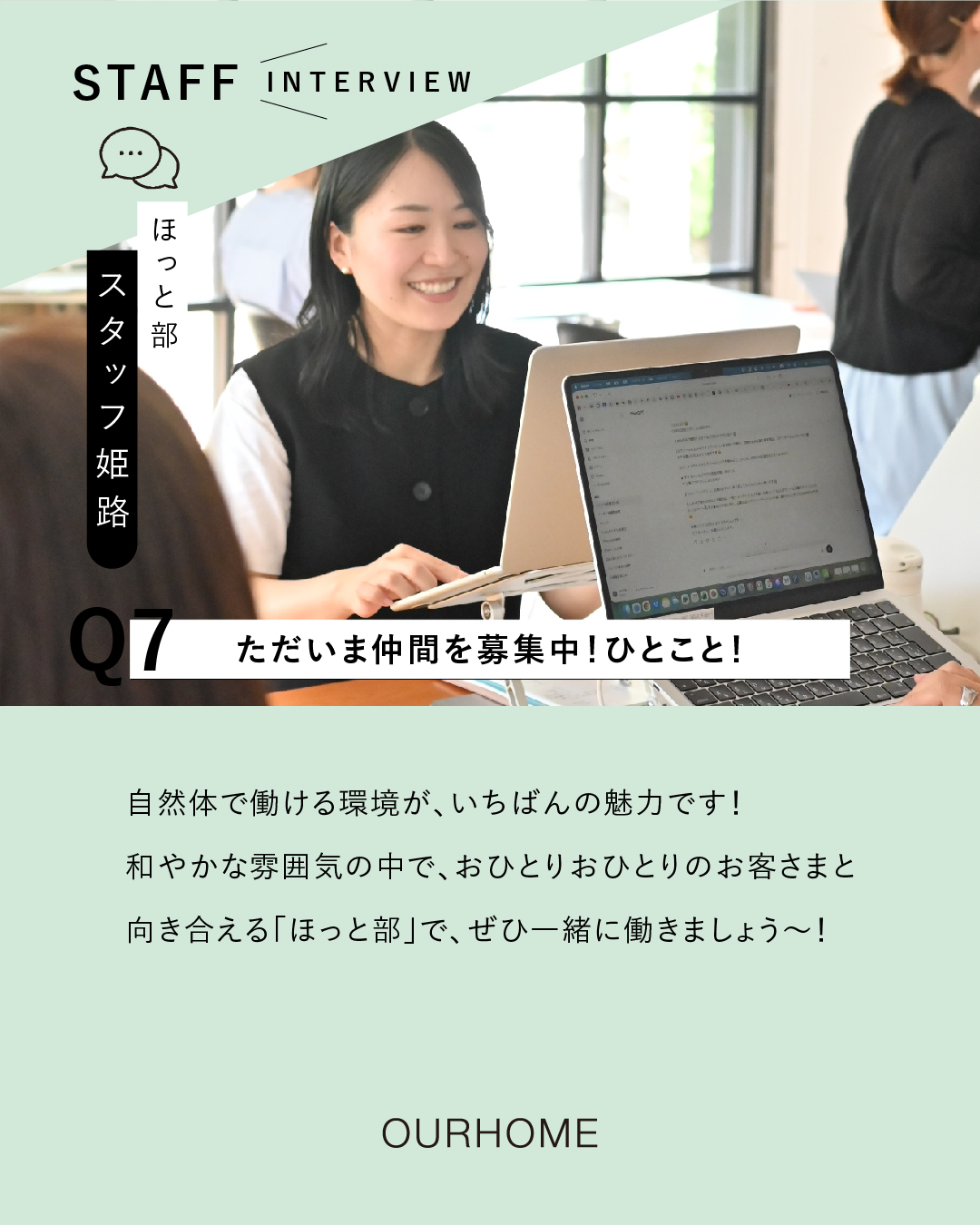 Article content