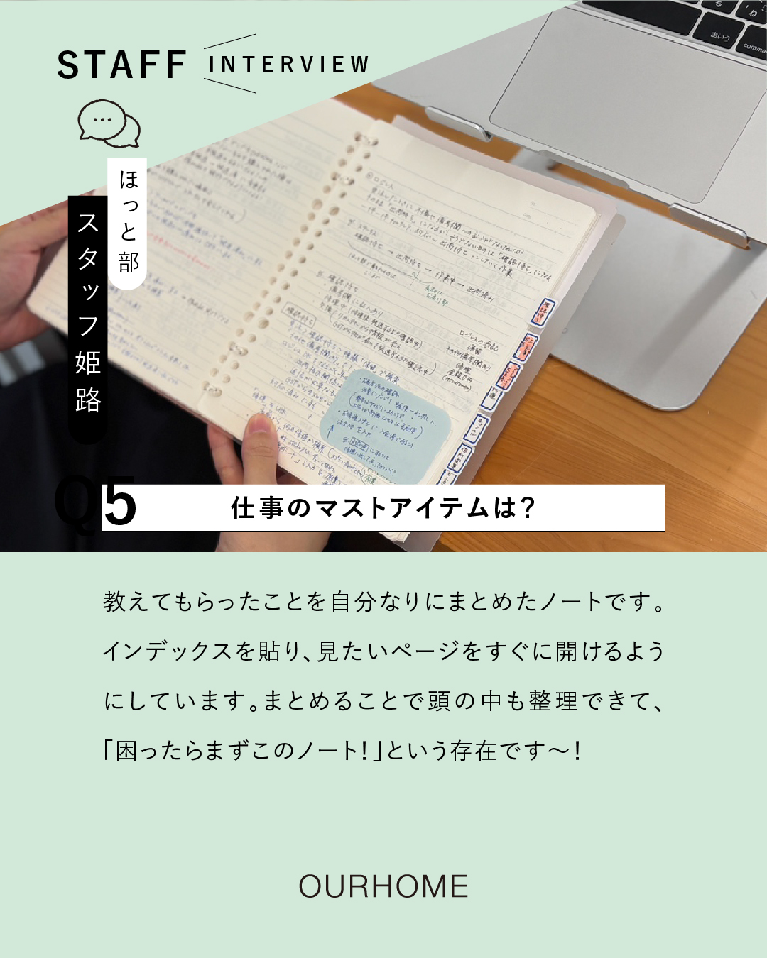 Article content