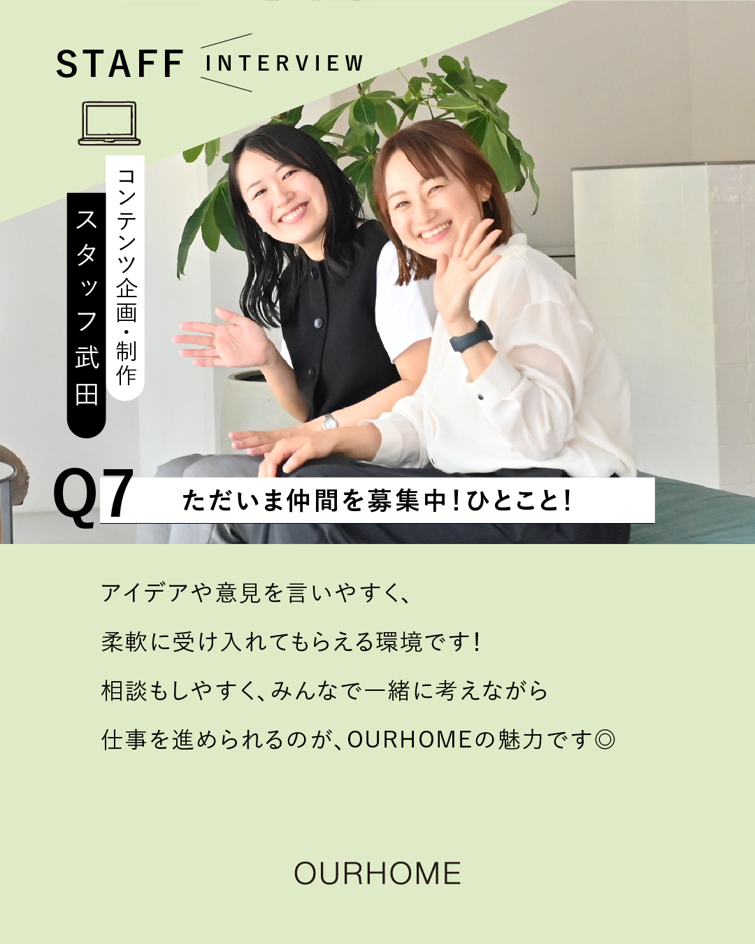Article content