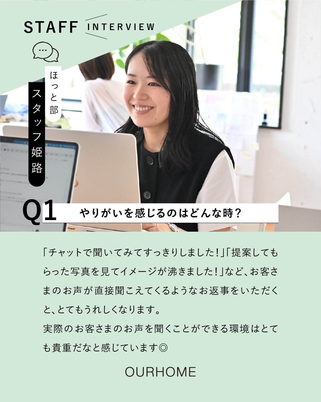 Article content