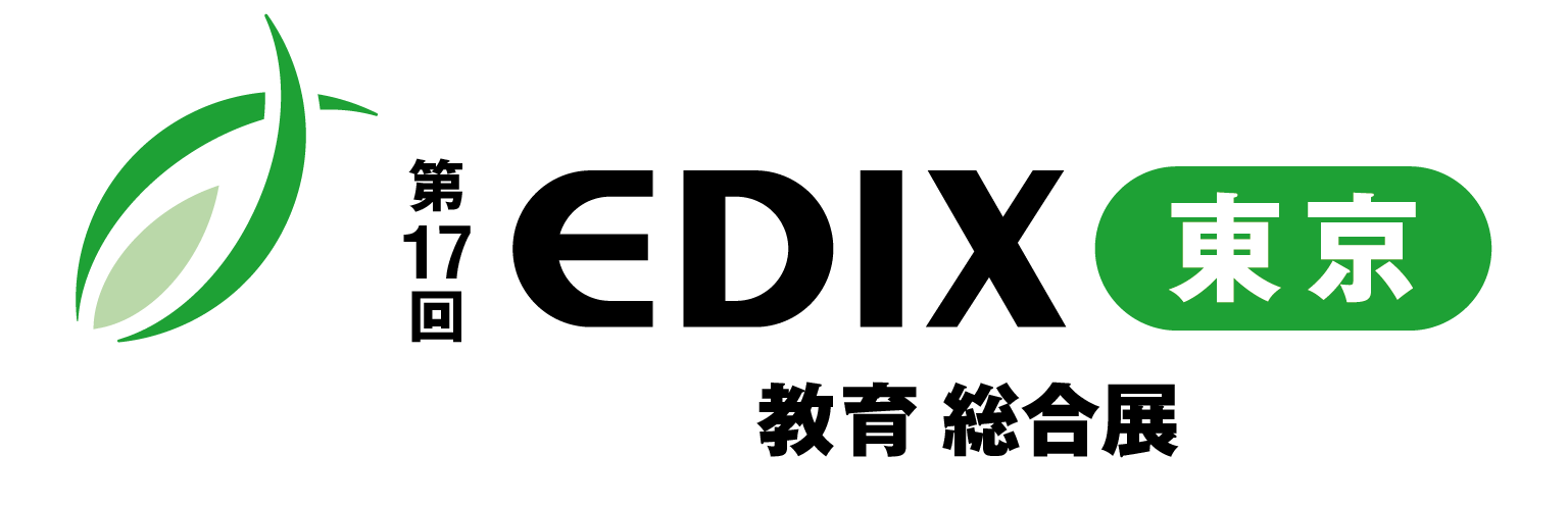 Article content