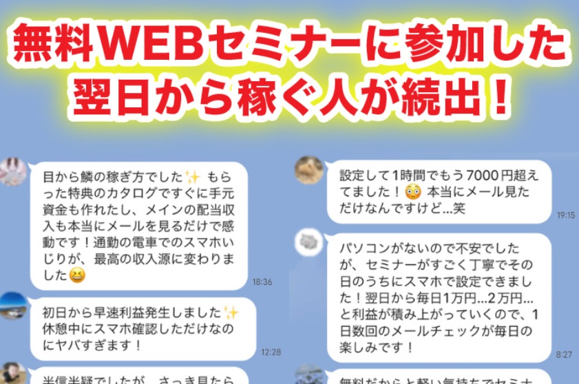 Article content