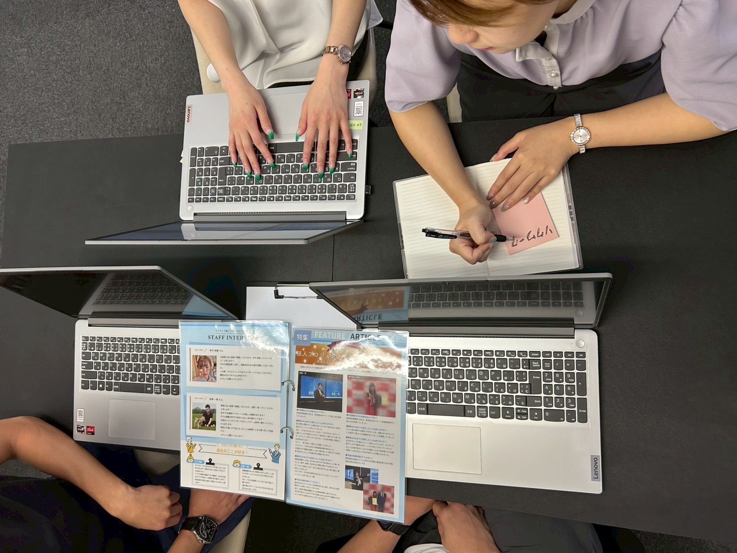Article content