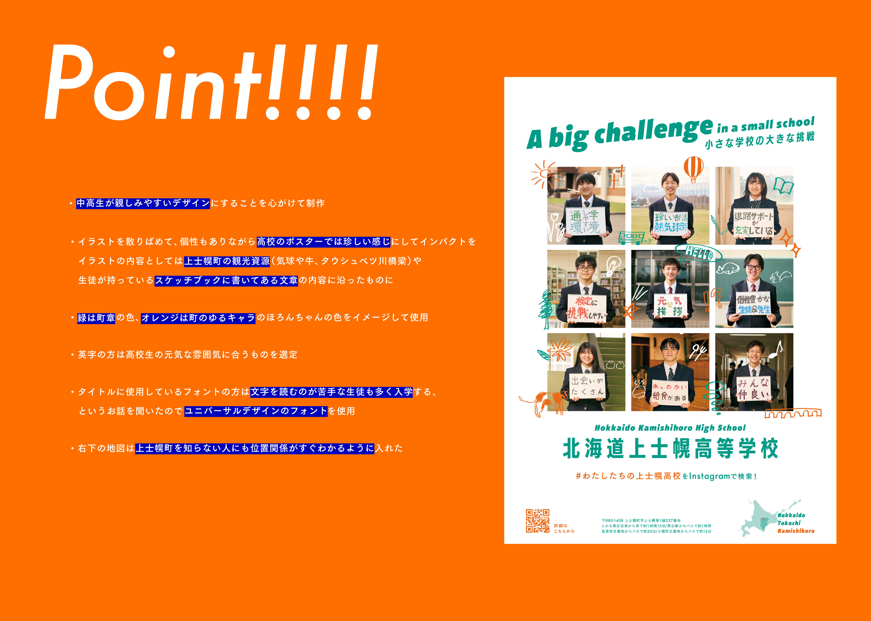 Article content