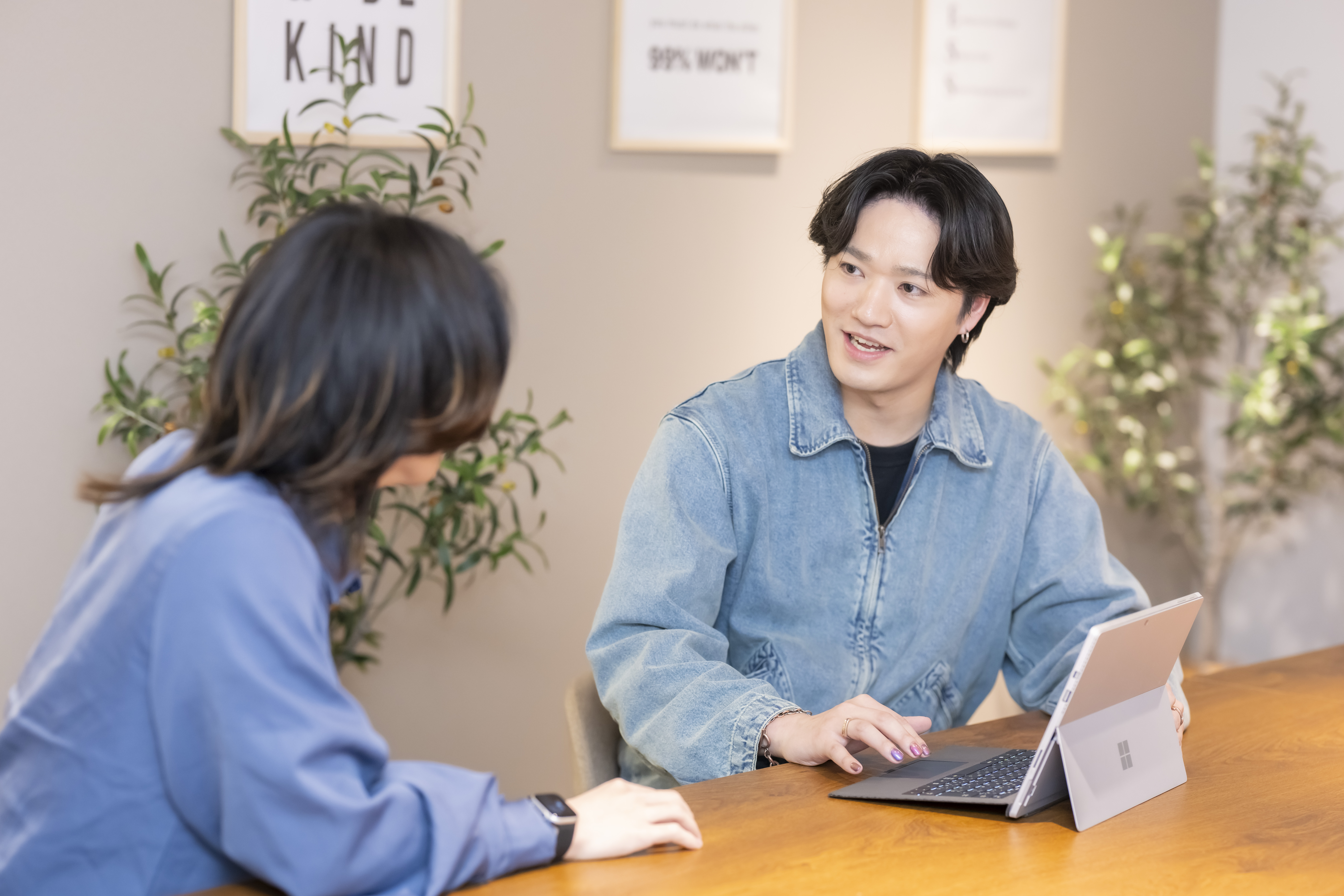 Article content