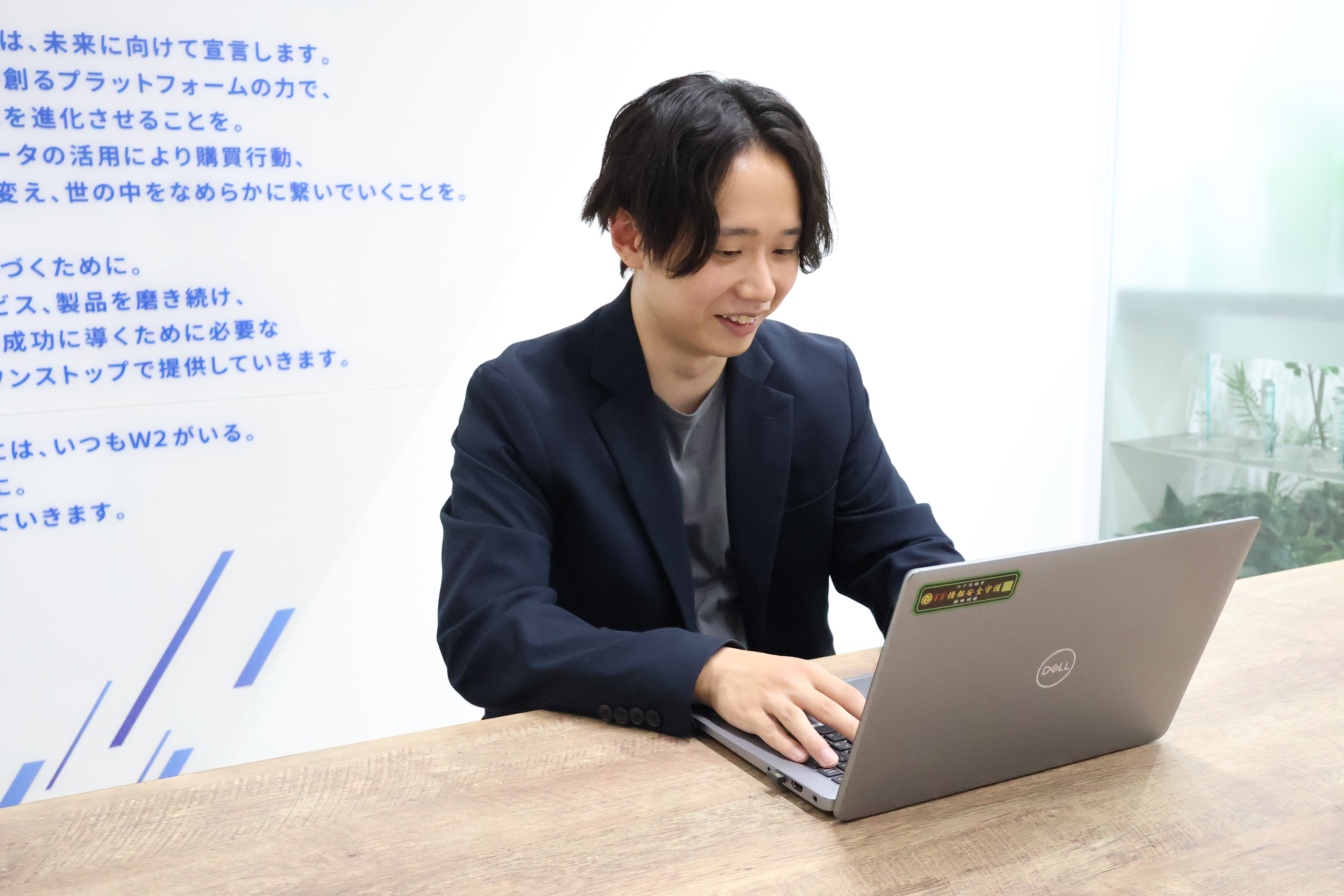 Article content