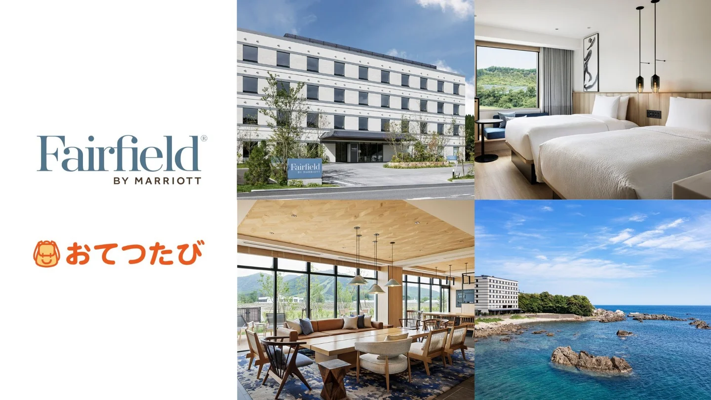 『 道の駅プロジェクト』と連携