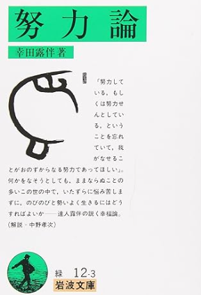 Article content