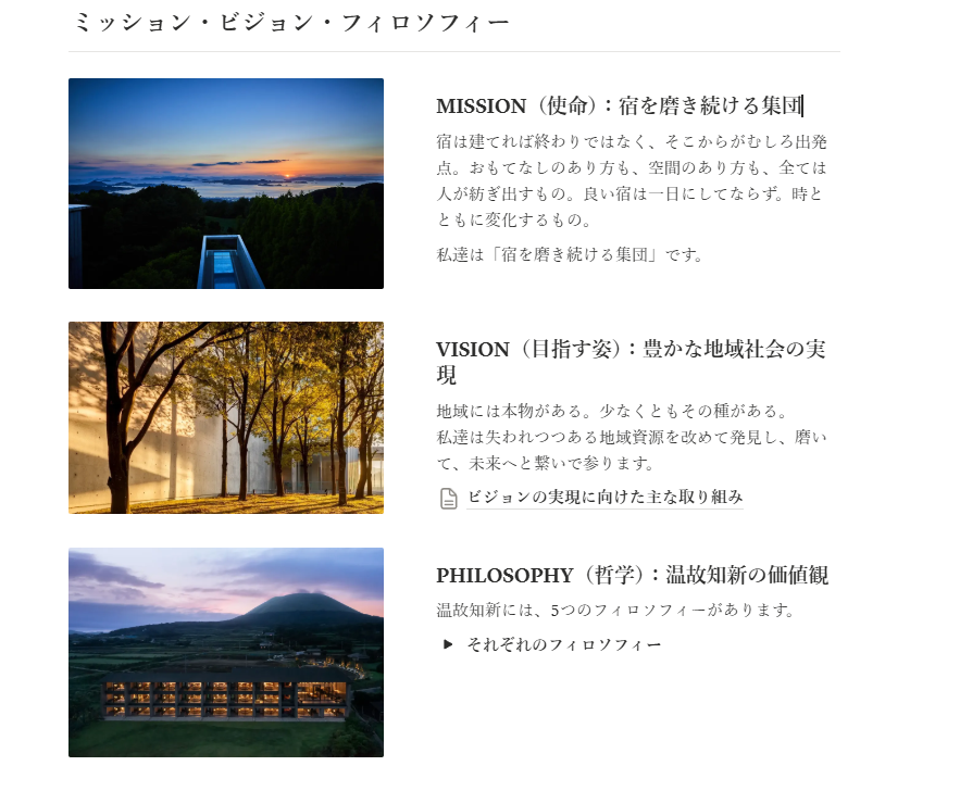 Article content