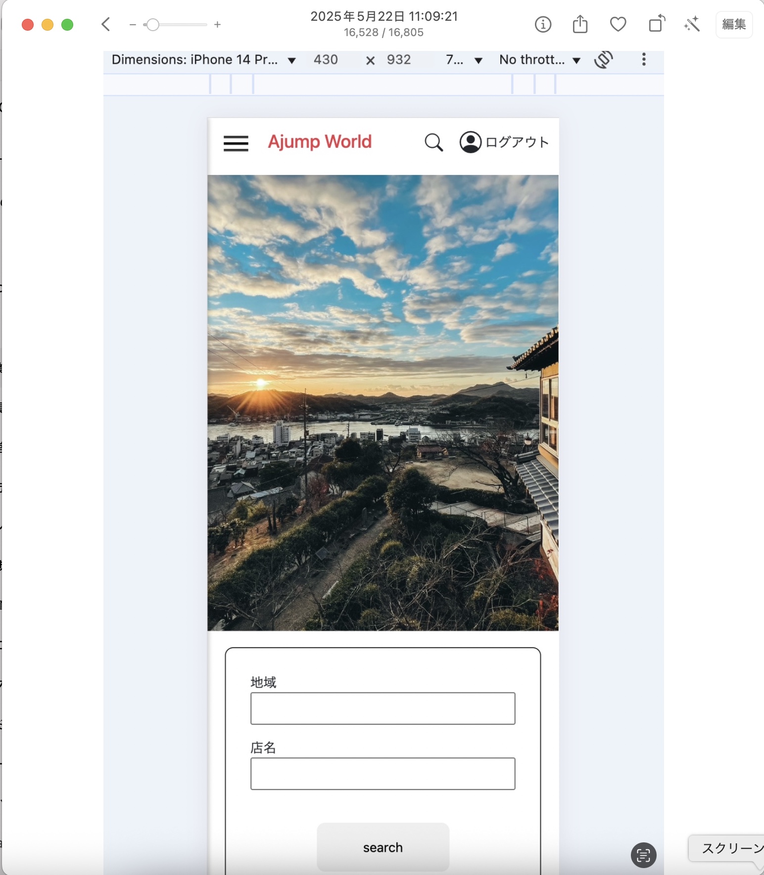Article content