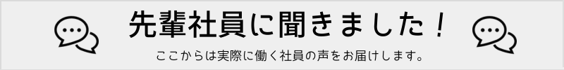 Article content