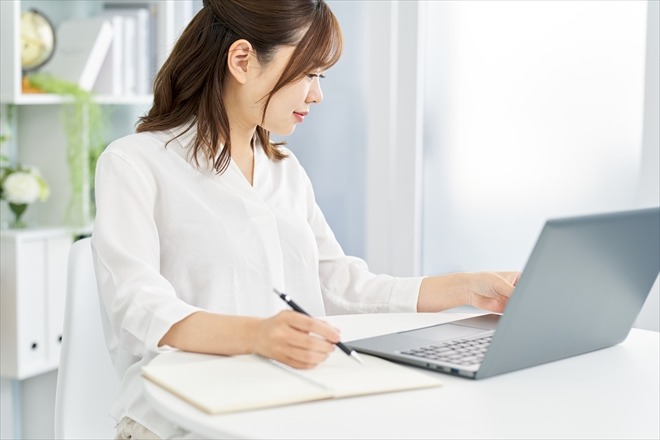 Article content