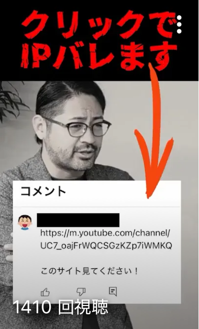 Article content