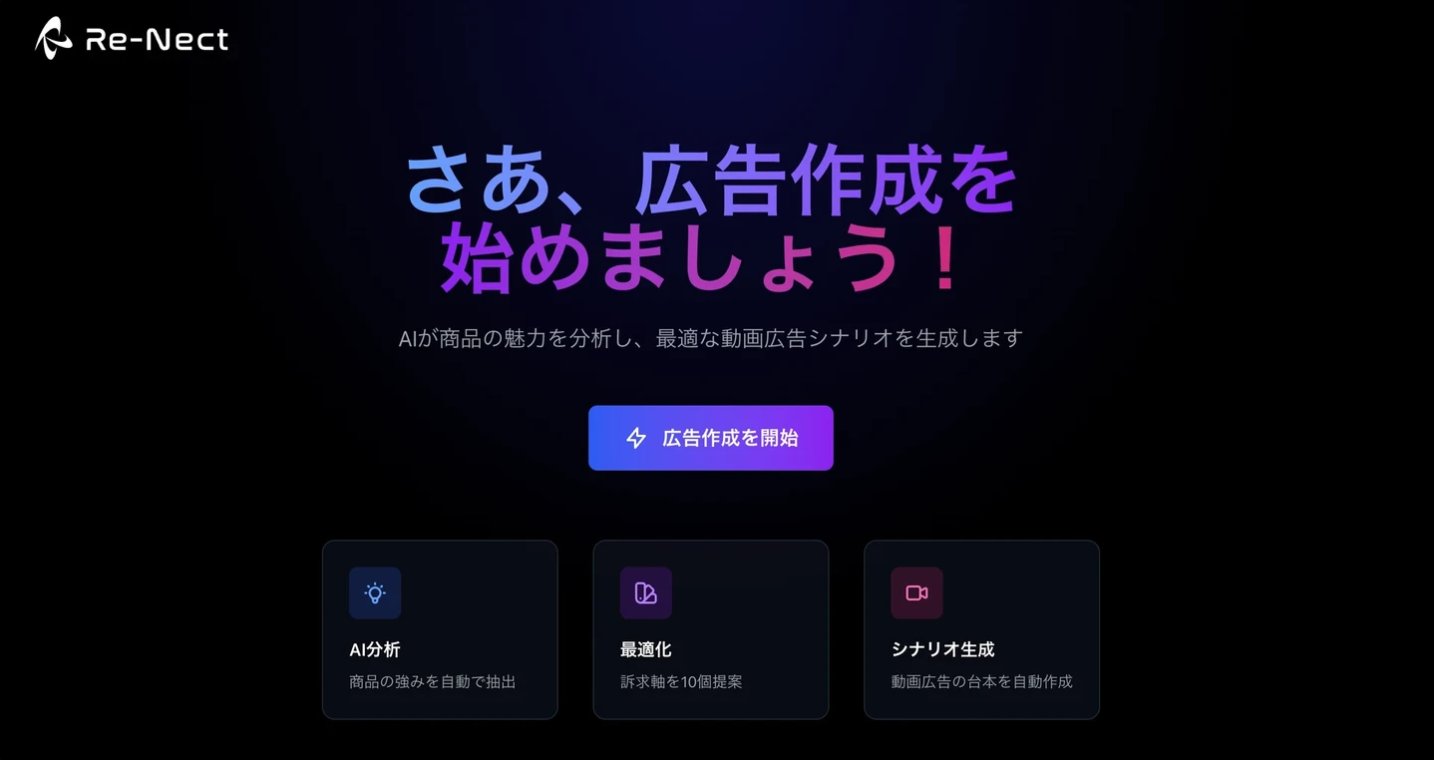 Article content