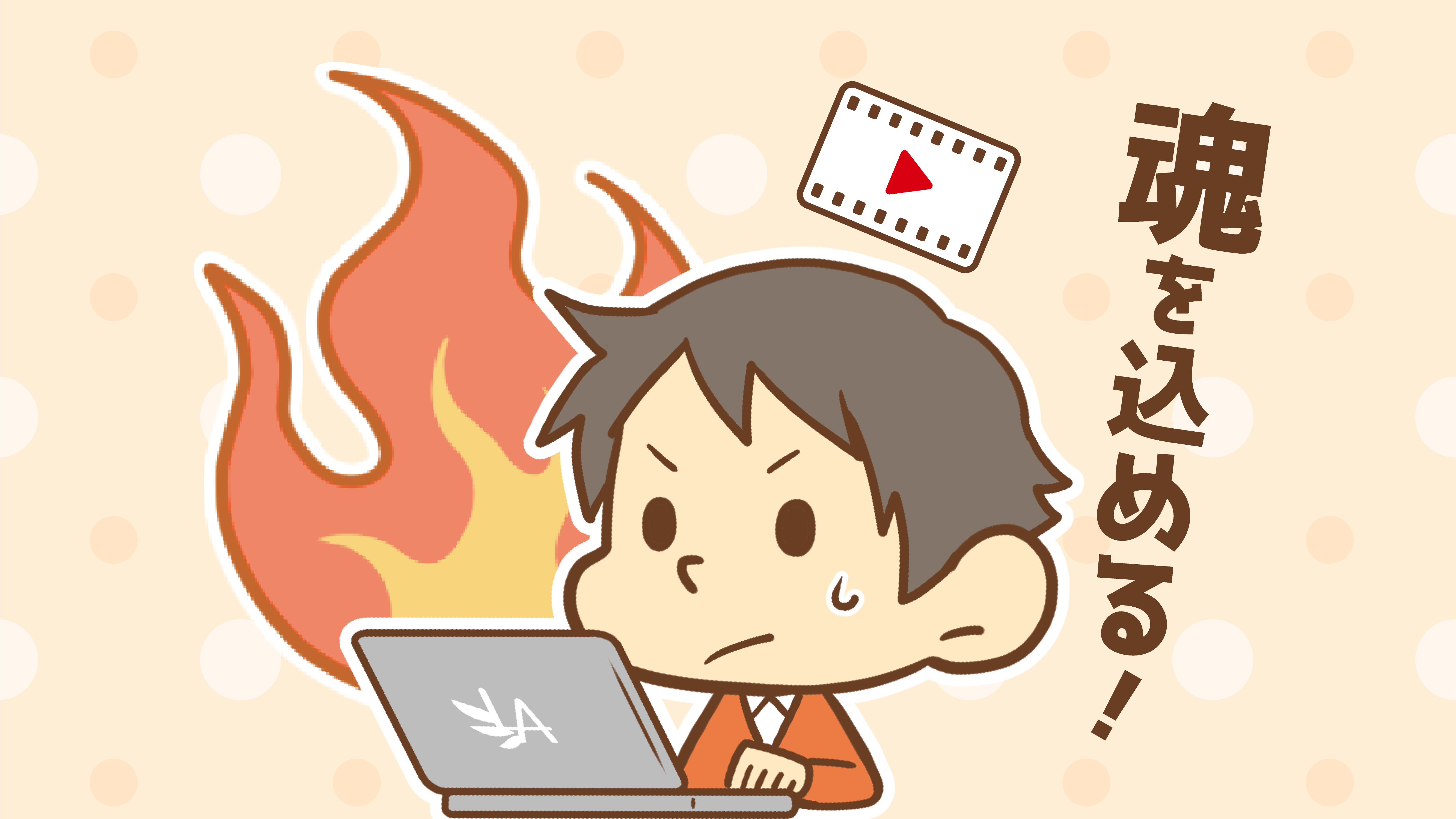 Article content